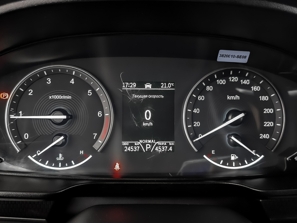 Фото DongFeng DFSK ix7 с пробегом 24 534 км