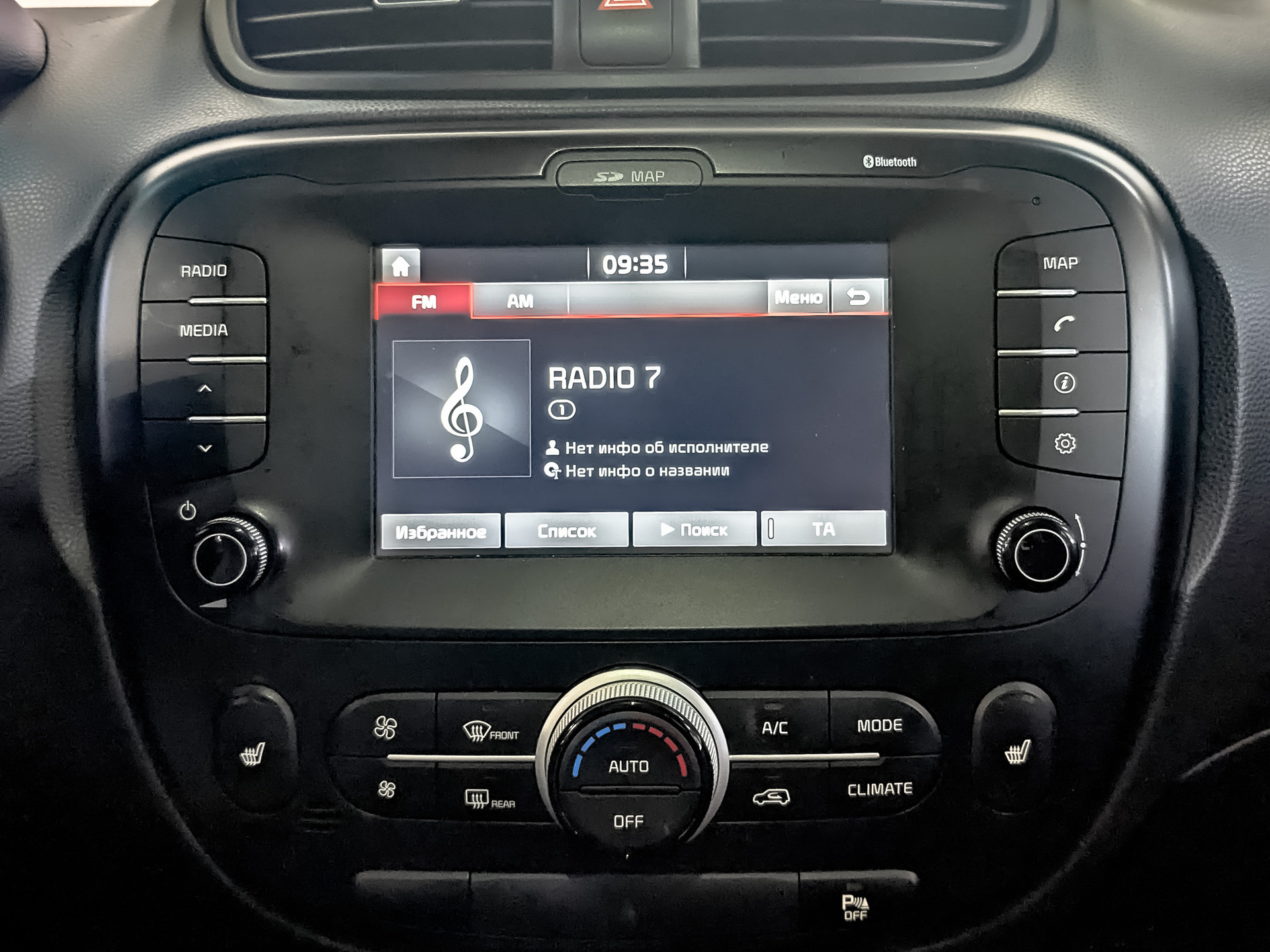 KIA Soul 2.00 (150 л.с), автомат, 2018, пробег 165 396 км