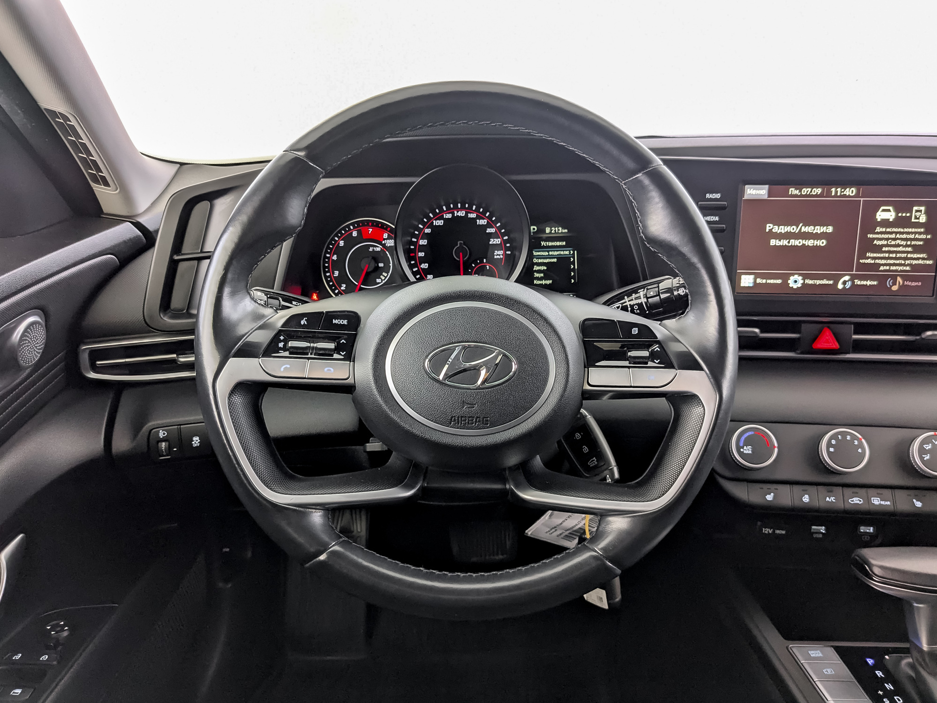 HYUNDAI Elantra 1.60 (128 л.с), автомат, 2022, пробег 61 860 км