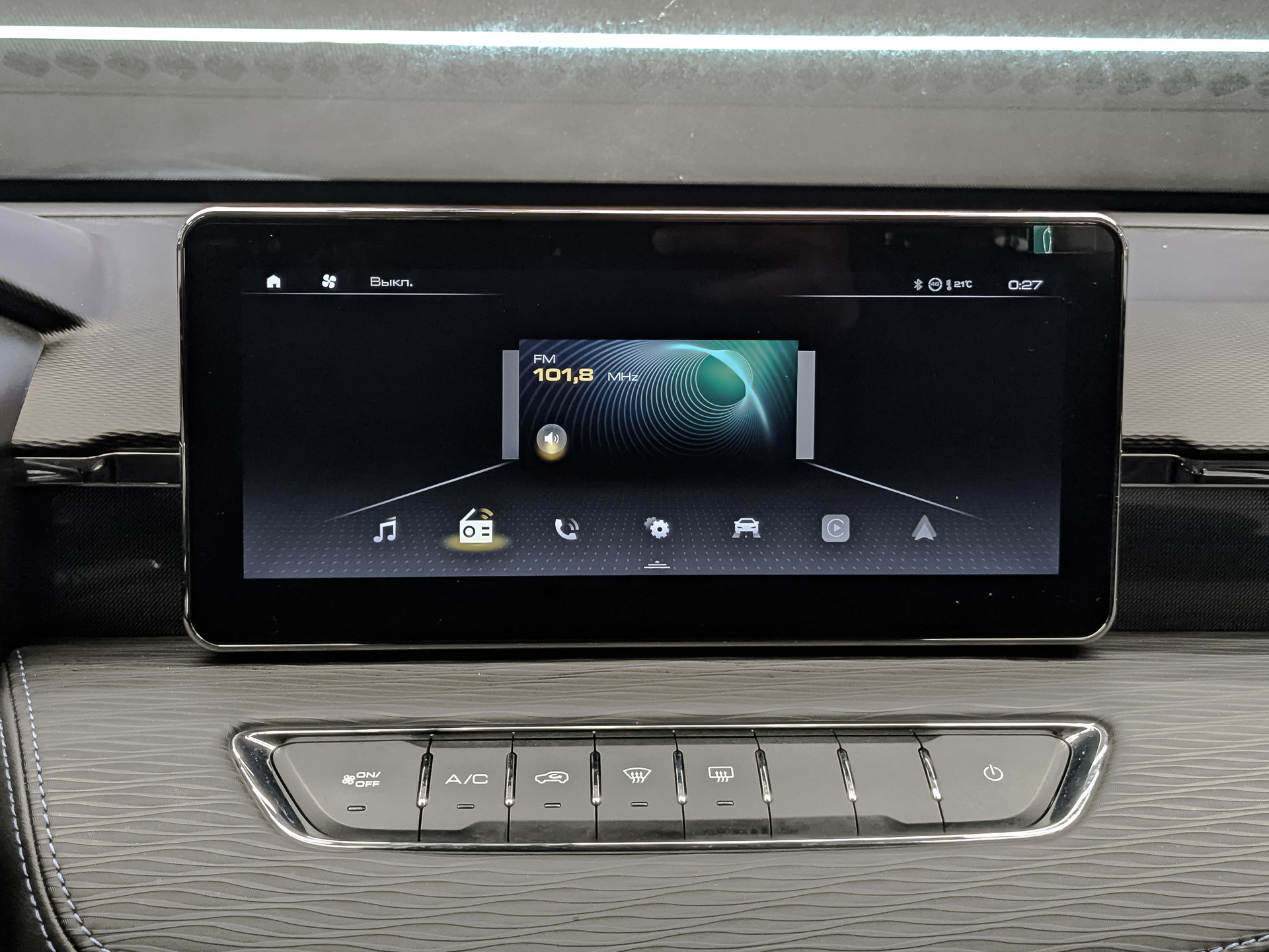 HAVAL Jolion 1.50 (143 л.с), автомат, 2025, пробег 16 397 км
