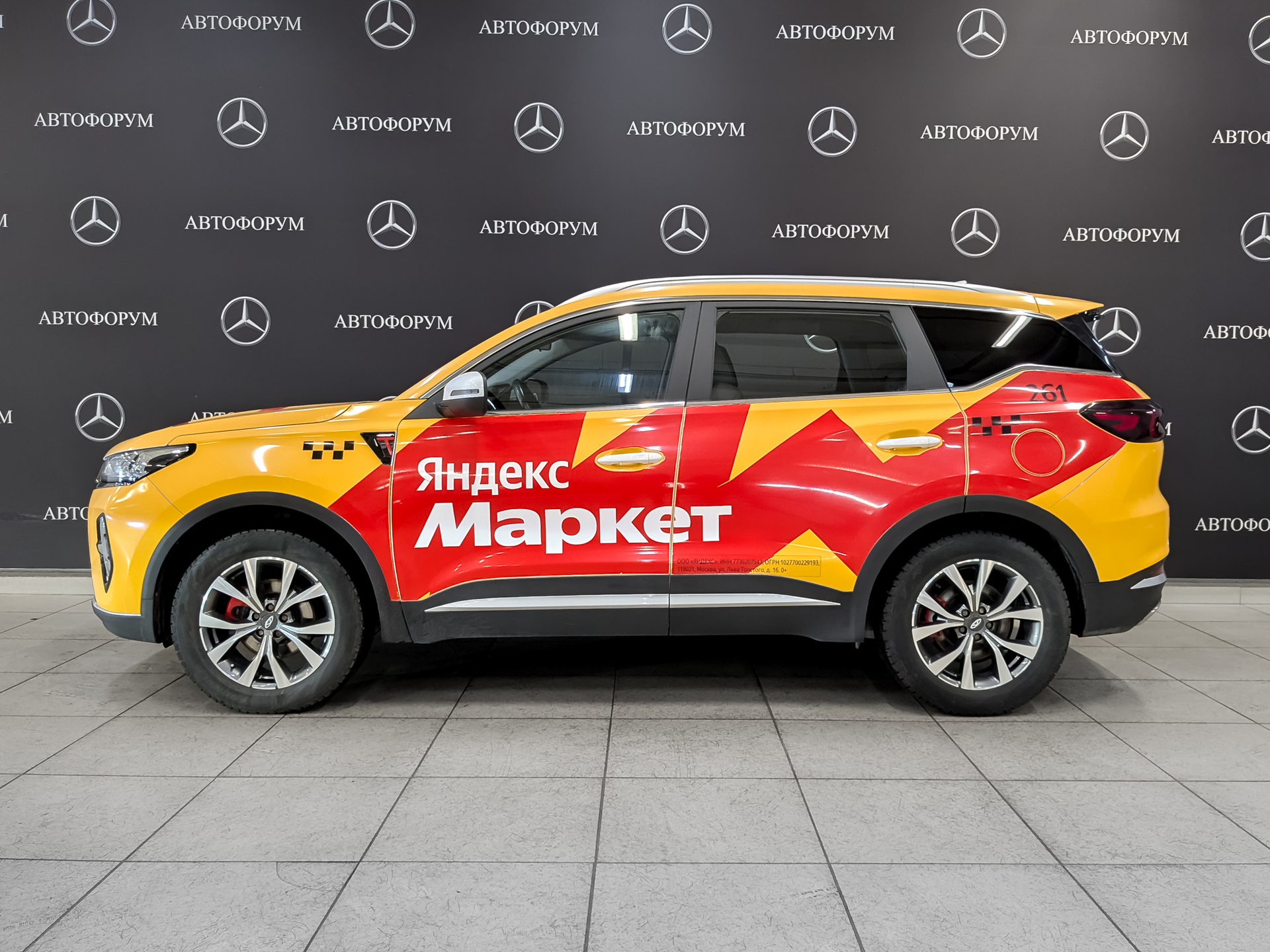 CHERY Tiggo 7 Pro 1.60 (150 л.с), автомат, 2024, пробег 157 371 км