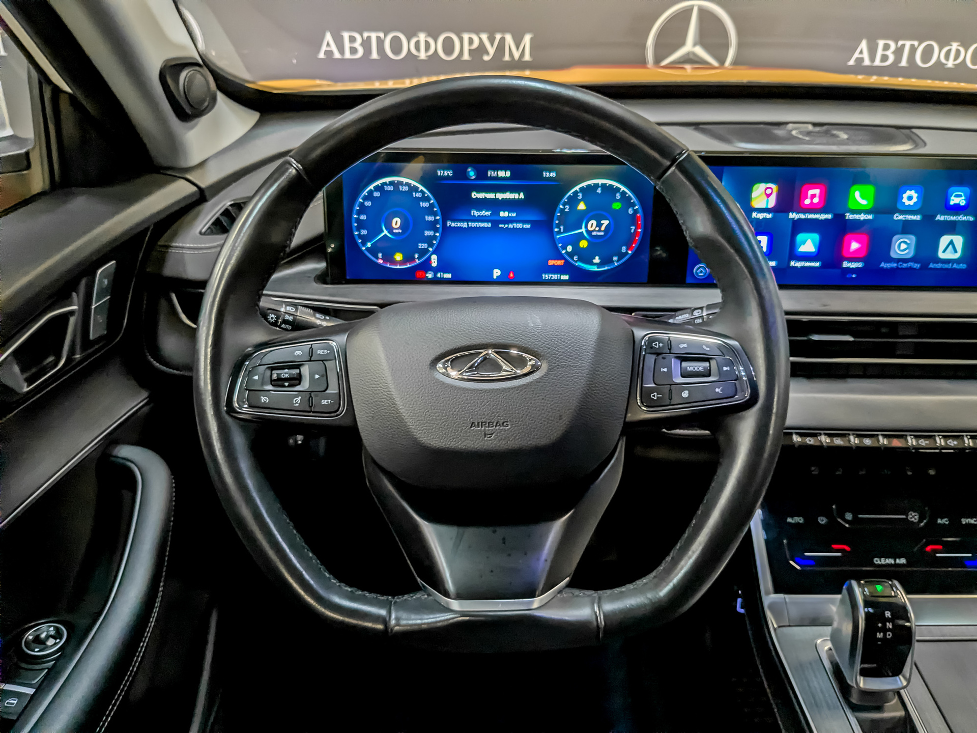 CHERY Tiggo 7 Pro 1.60 (150 л.с), автомат, 2024, пробег 157 371 км