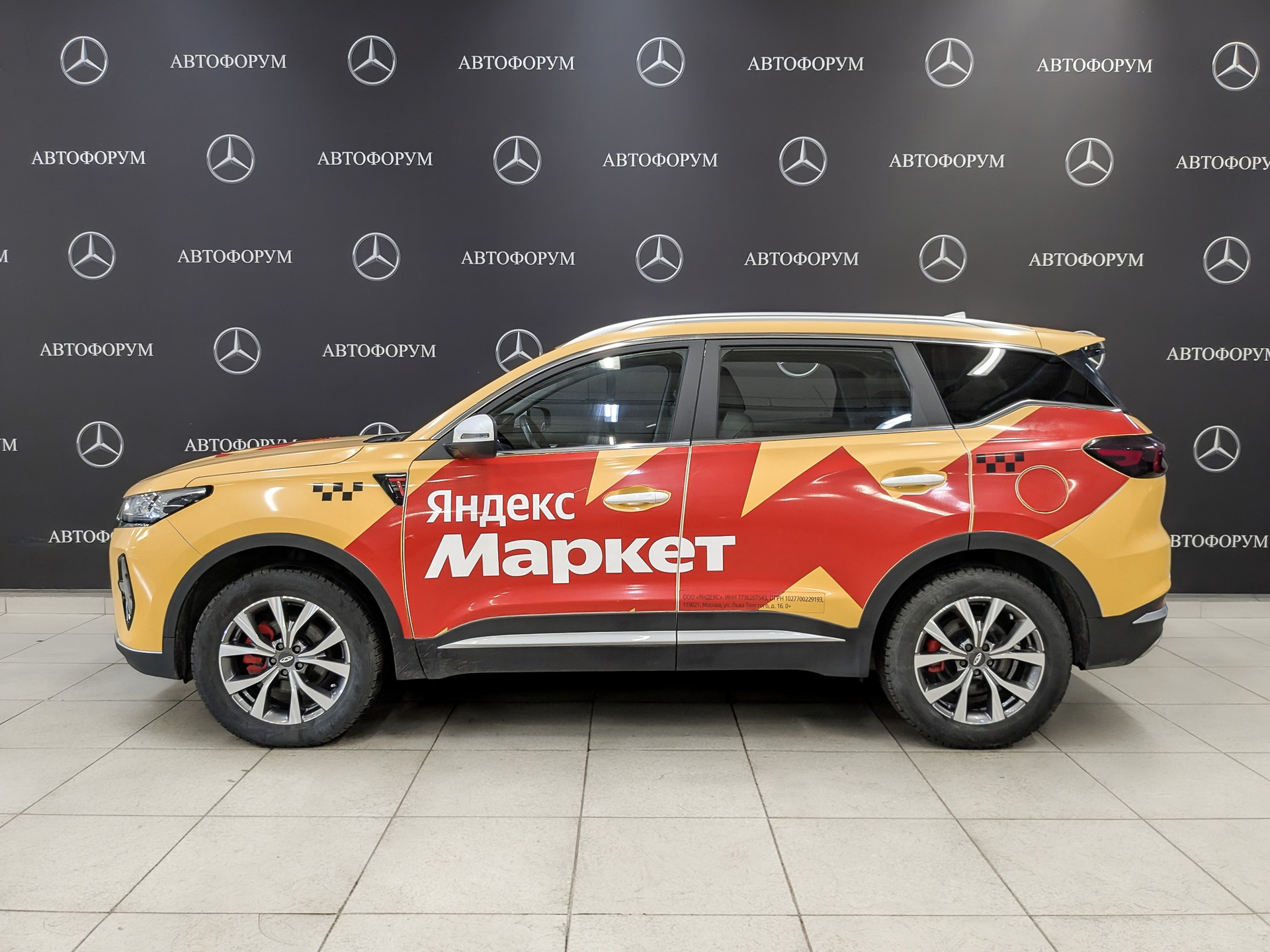 CHERY Tiggo 7 Pro 1.60 (150 л.с), автомат, 2024, пробег 134 122 км