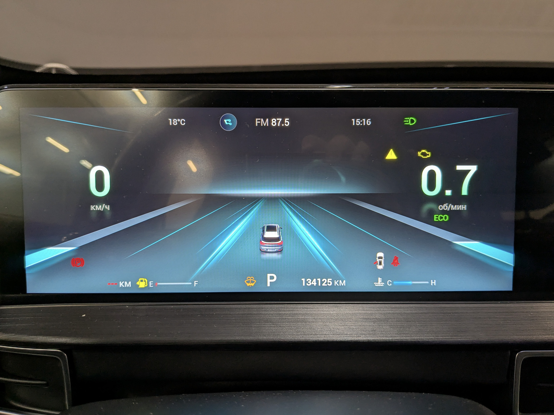 CHERY Tiggo 7 Pro 1.60 (150 л.с), автомат, 2024, пробег 134 122 км