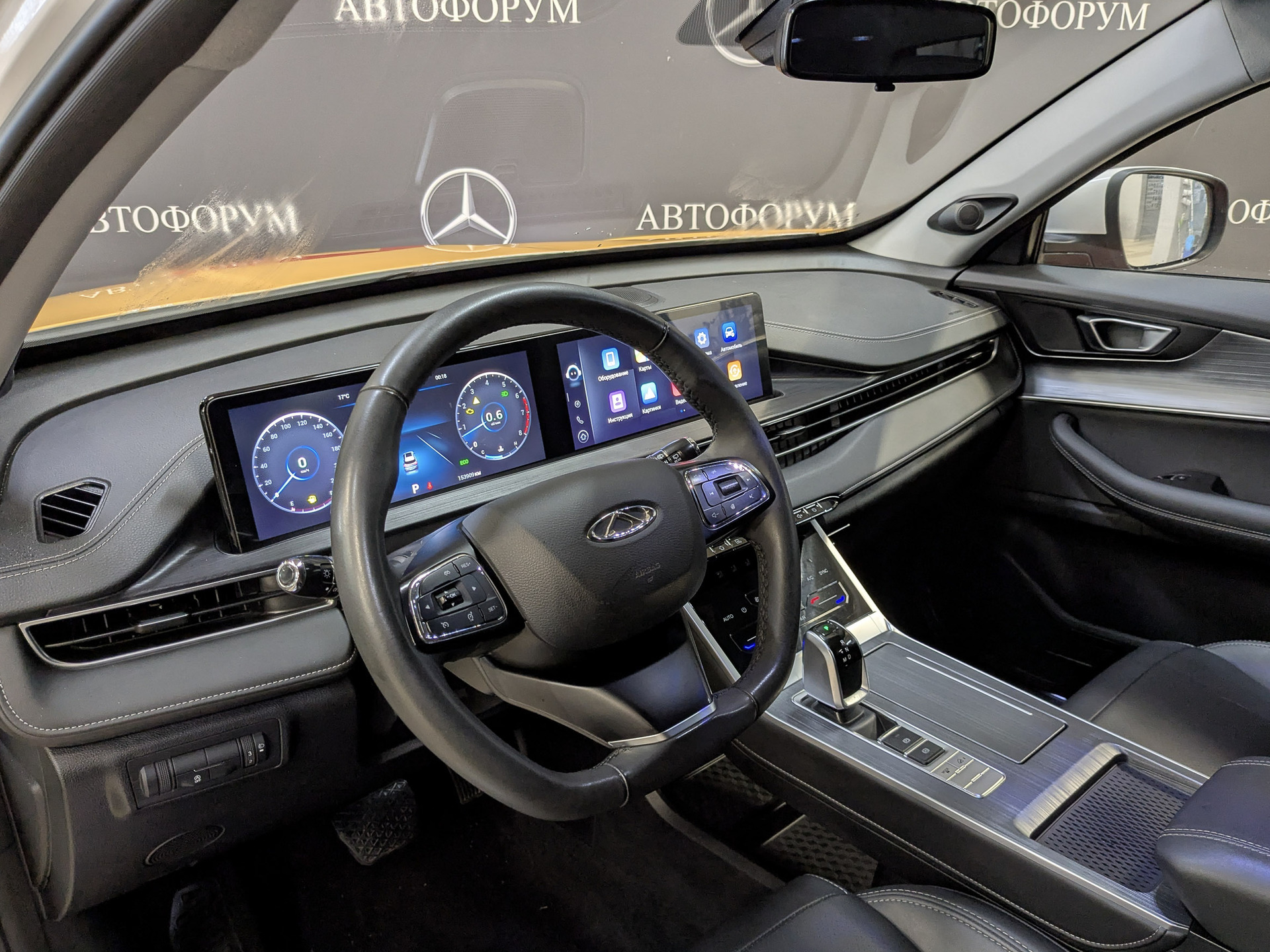 CHERY Tiggo 7 Pro 1.60 (150 л.с), автомат, 2024, пробег 153 908 км