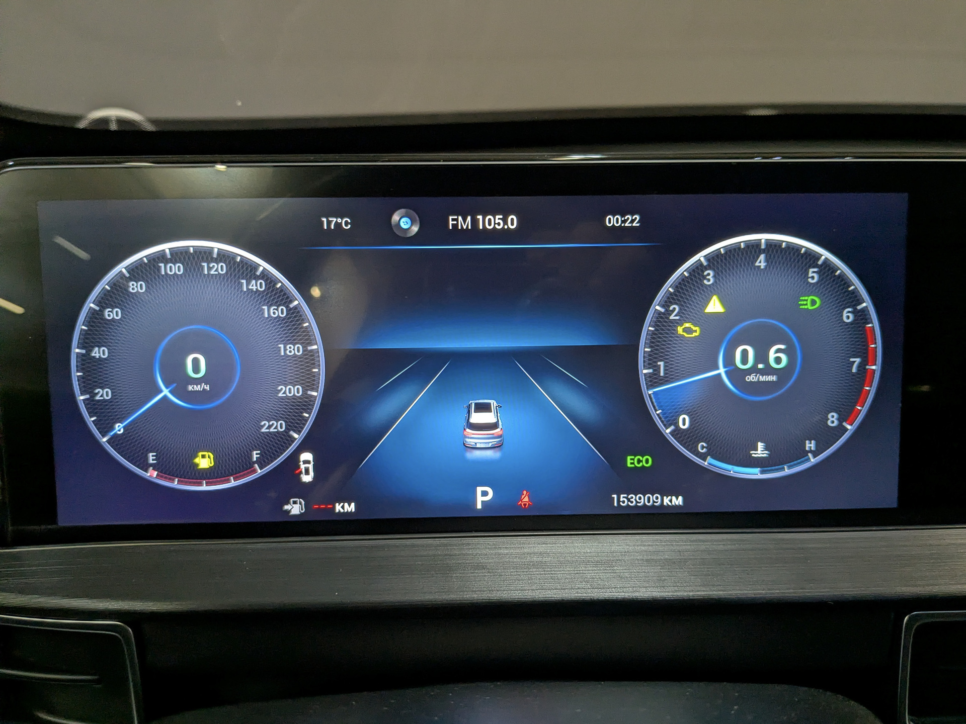 CHERY Tiggo 7 Pro 1.60 (150 л.с), автомат, 2024, пробег 153 908 км