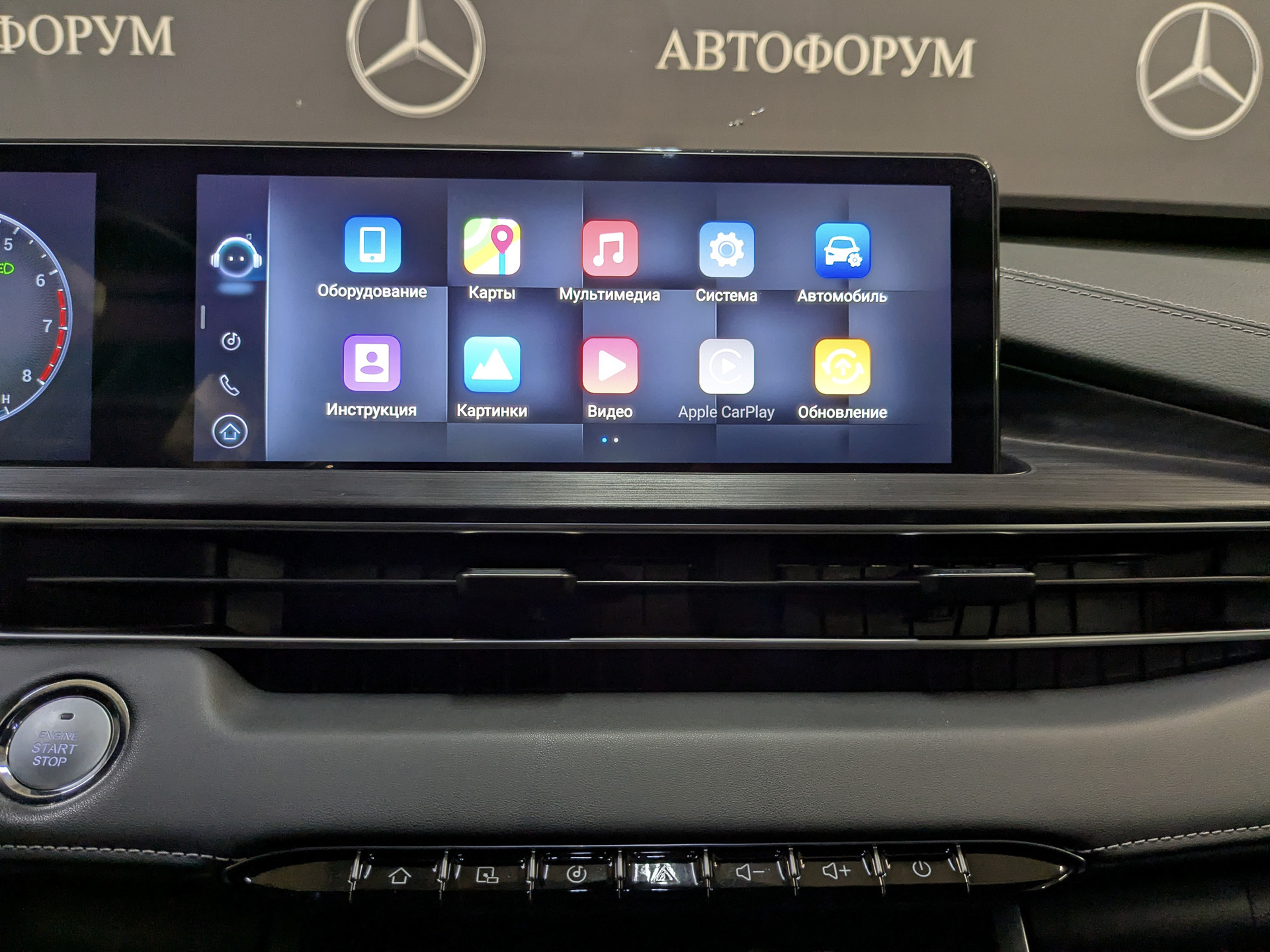 CHERY Tiggo 7 Pro 1.60 (150 л.с), автомат, 2024, пробег 153 908 км