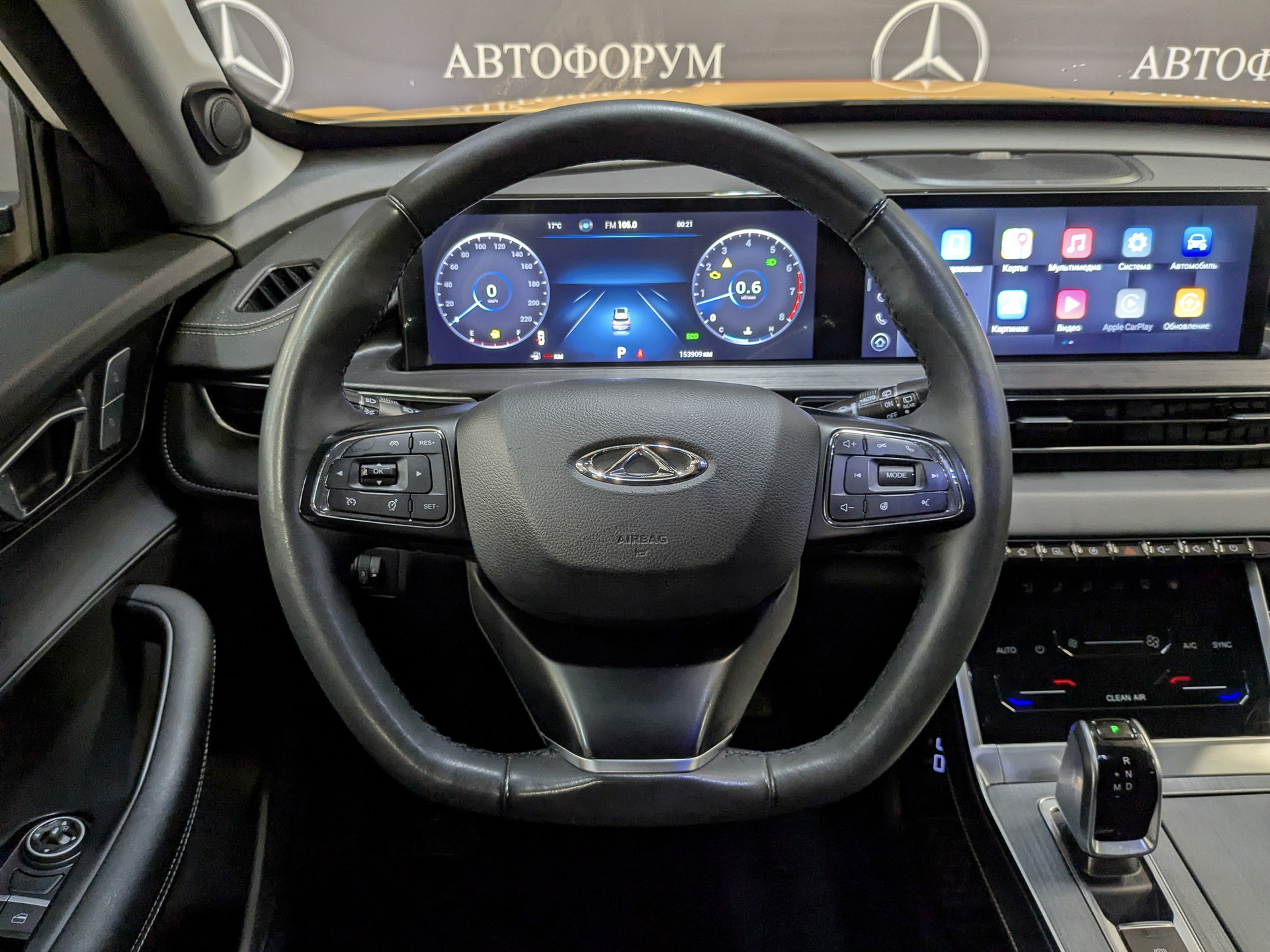 CHERY Tiggo 7 Pro 1.60 (150 л.с), автомат, 2024, пробег 153 908 км