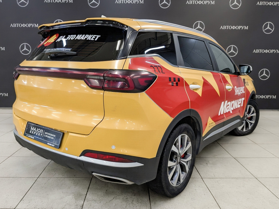 Chery Tiggo 7 Pro / Pro Max / 7L