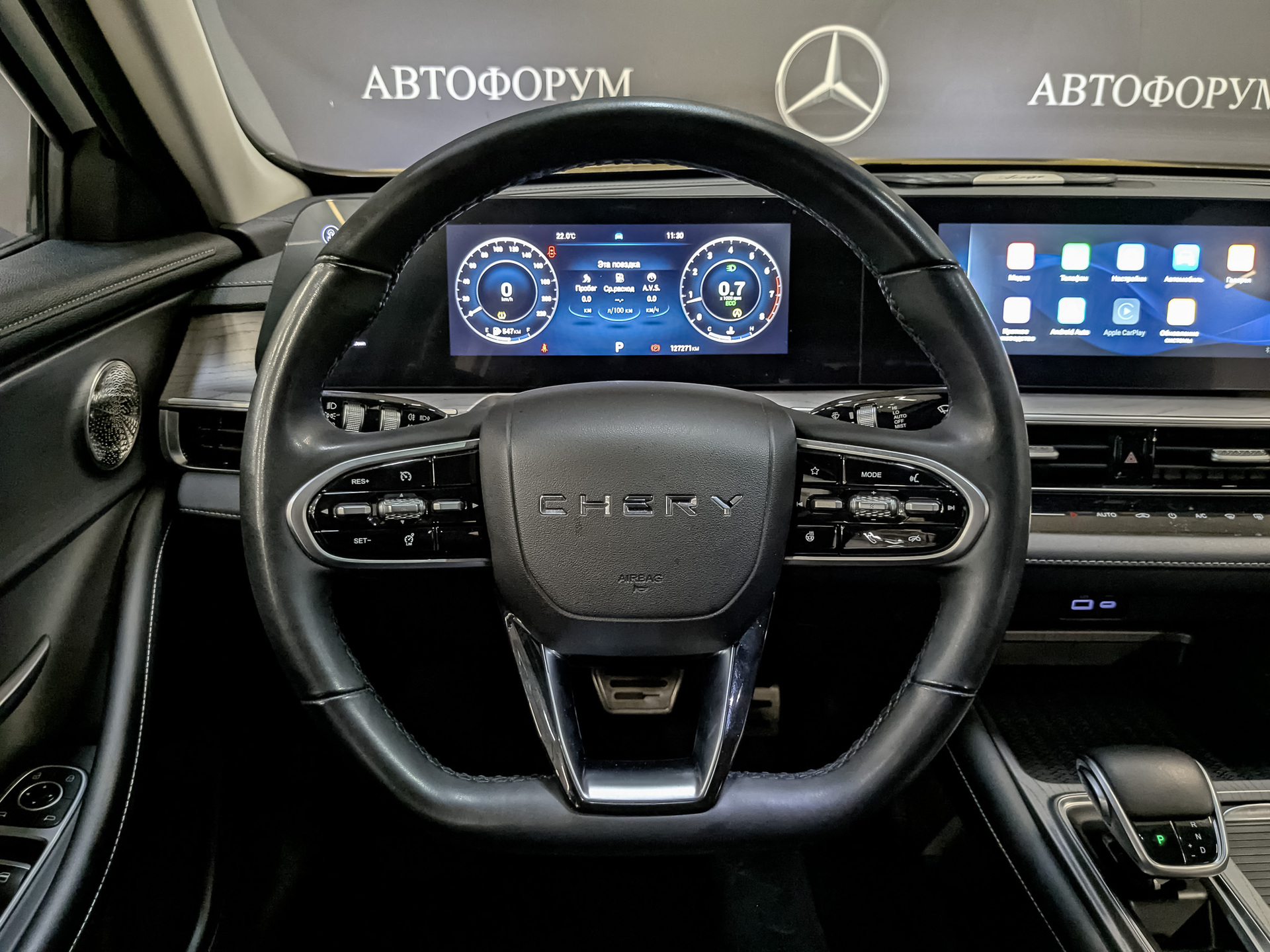 CHERY Arrizo 8 1.60 (150 л.с), автомат, 2024, пробег 127 265 км