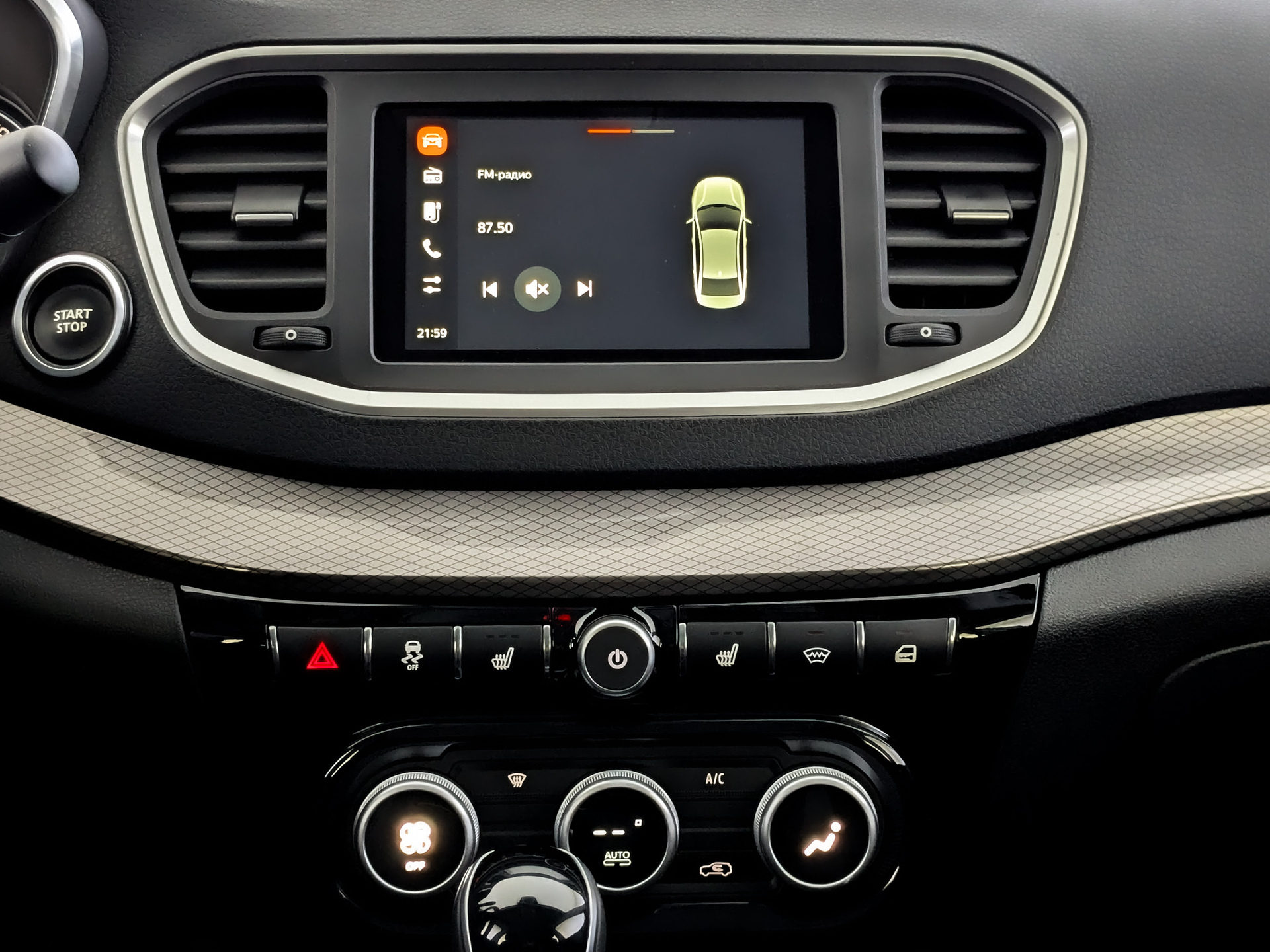 Фото Lada Vesta Седан Драйв 1.8/122 ВТ