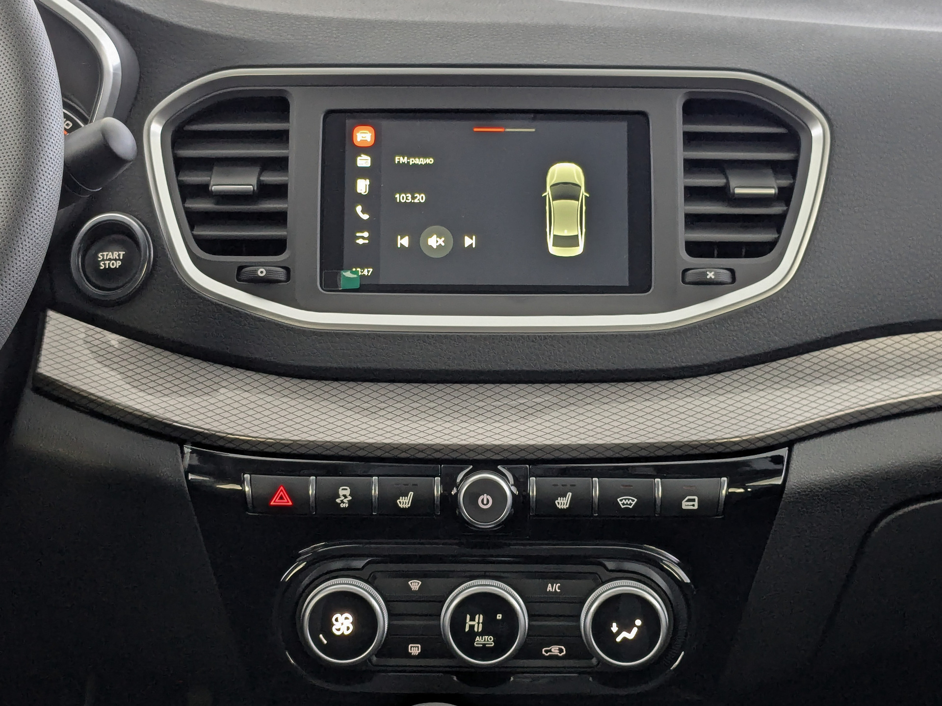 Фото Lada Vesta Седан Битопливный Драйв 1.6/106 5MT