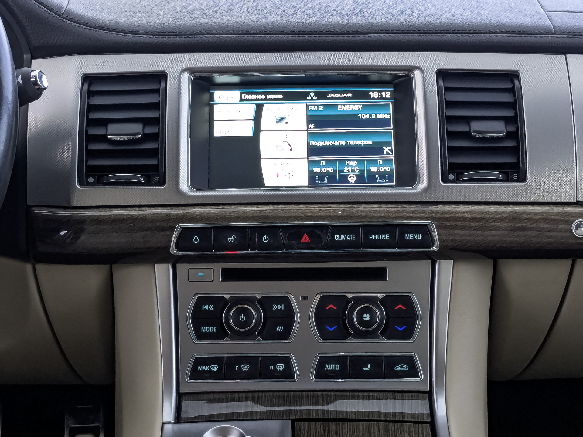 JAGUAR XF 2.00 (240 л.с), автомат, 2014, пробег 160 530 км