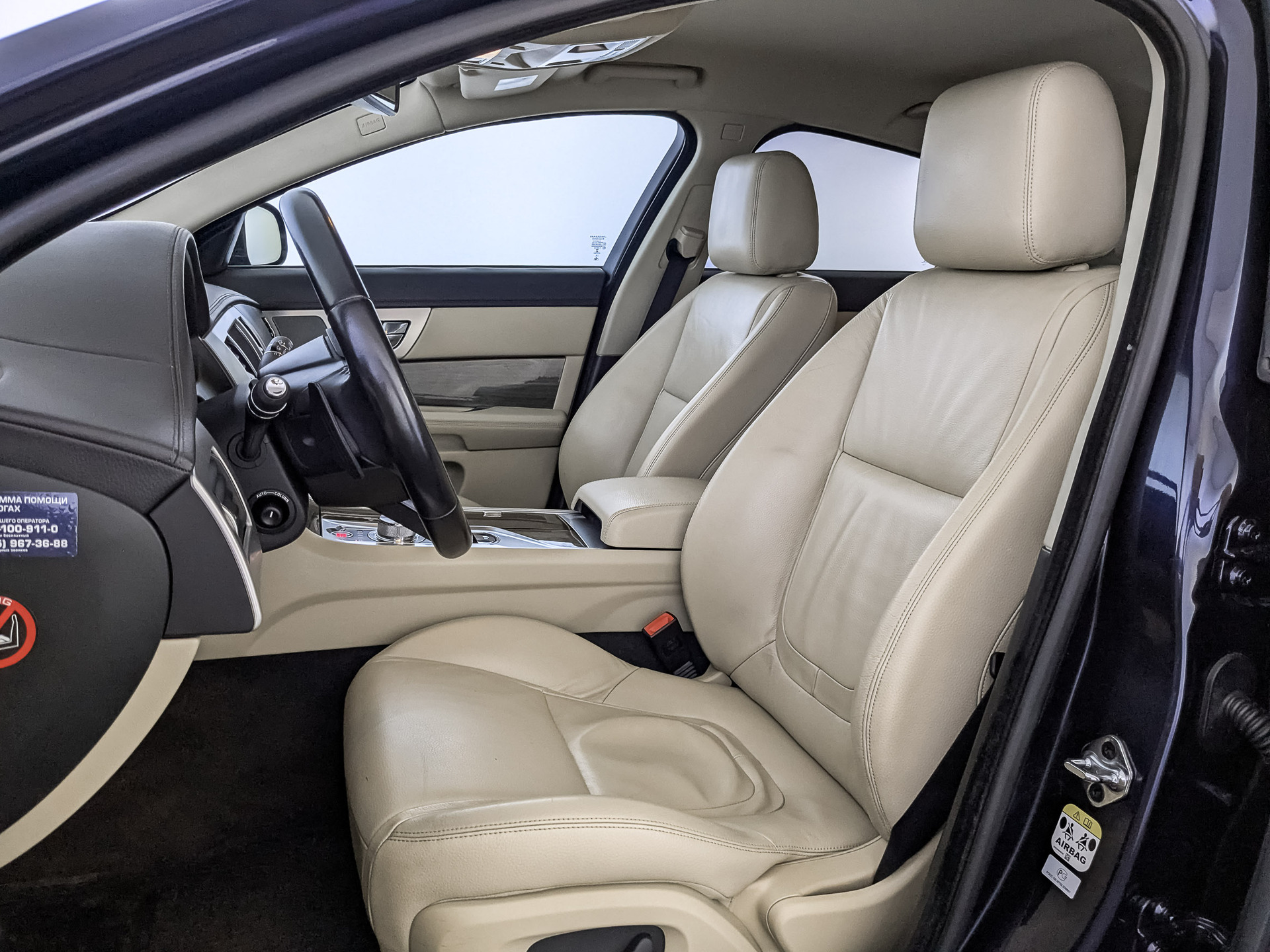 JAGUAR XF 2.00 (240 л.с), автомат, 2014, пробег 160 530 км