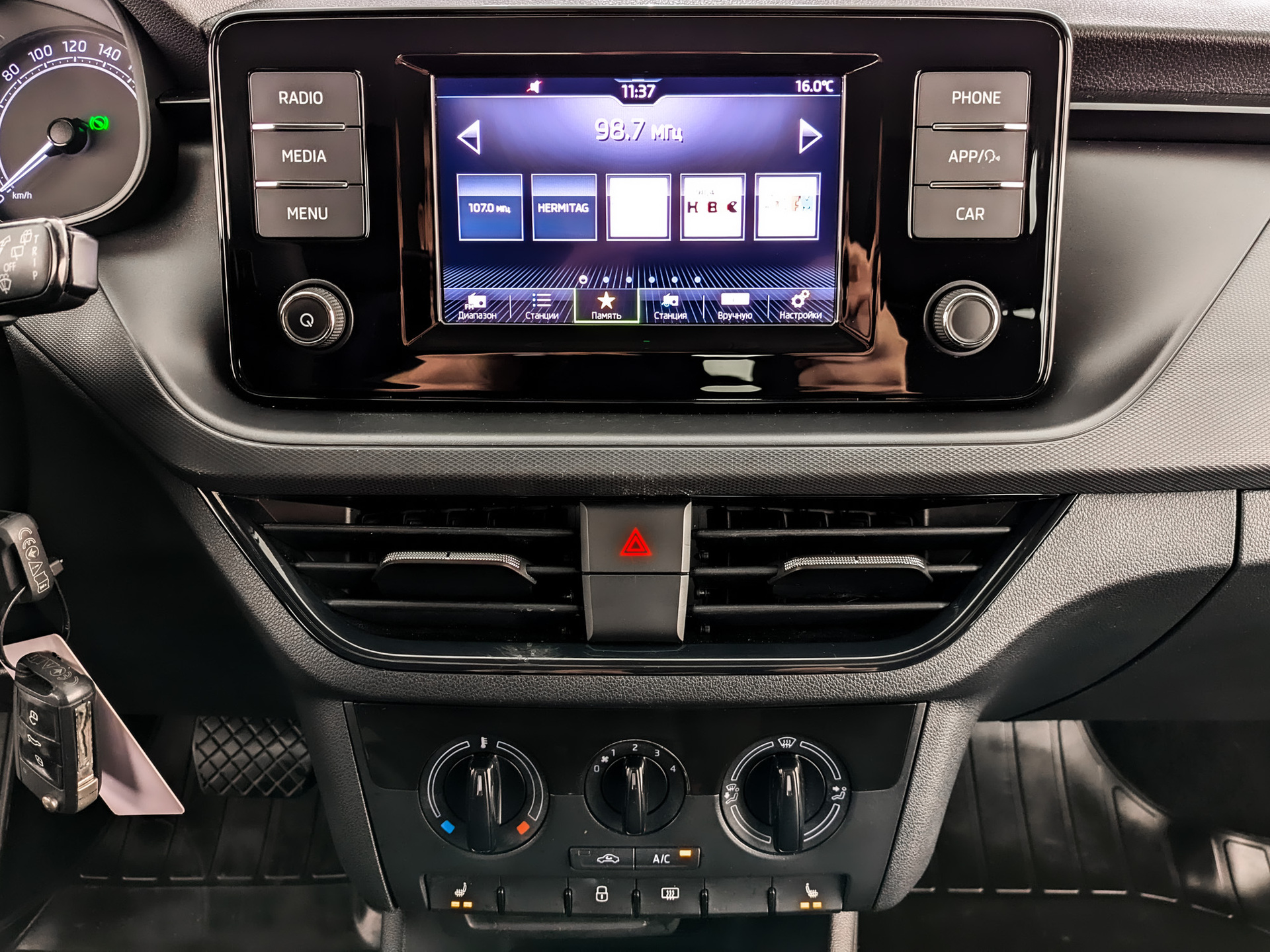 SKODA Rapid II 1.60 (110 л.с), автомат, 2021, пробег 83 674 км