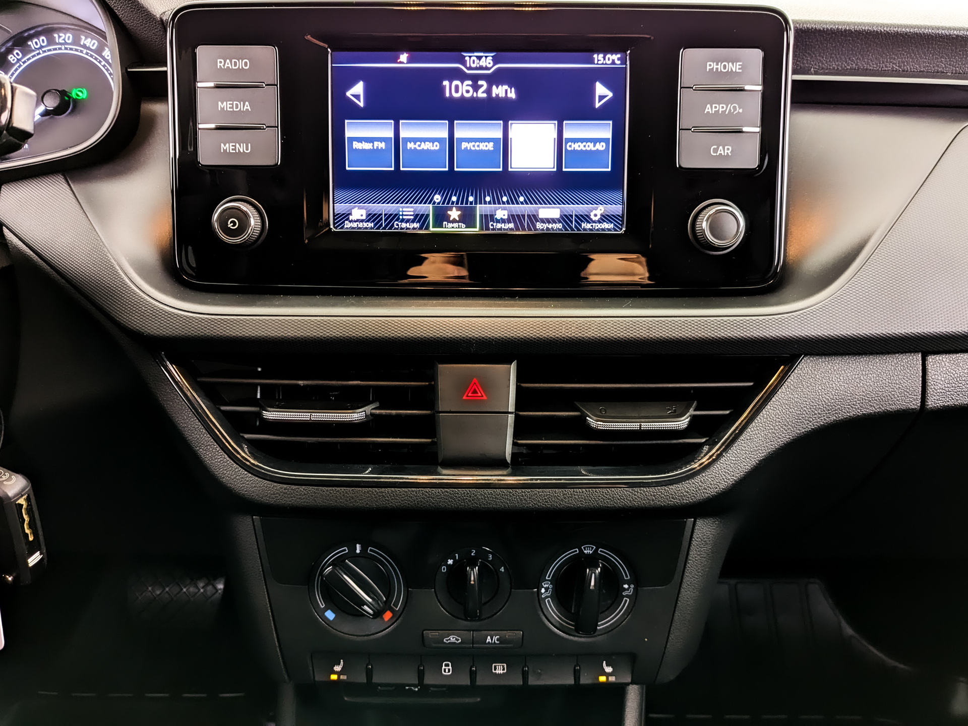 SKODA Rapid II 1.60 (110 л.с), автомат, 2021, пробег 75 966 км