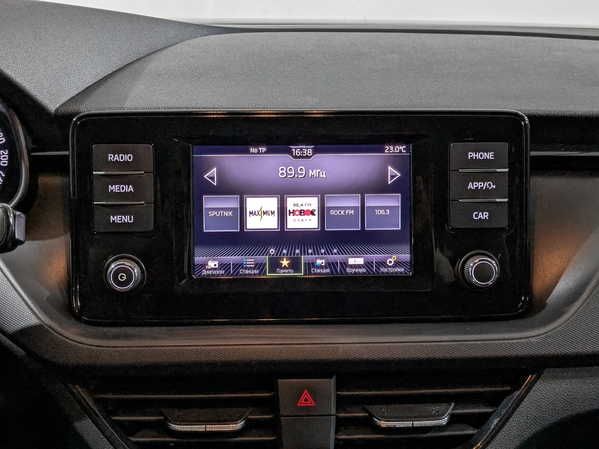 SKODA Rapid II 1.60 (110 л.с), автомат, 2021, пробег 72 188 км