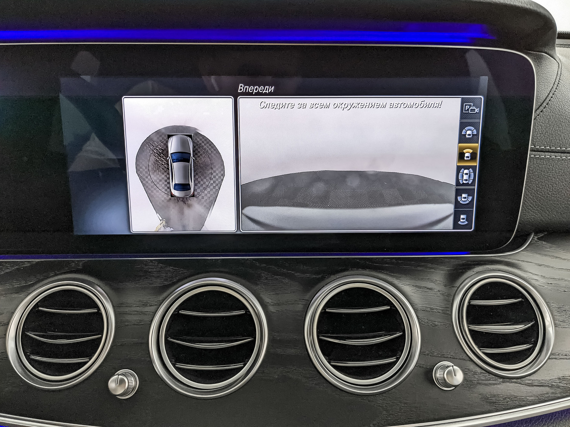 MERCEDES-BENZ E-Класс 3.00 (367 л.с), автомат, 2019, пробег 100 375 км