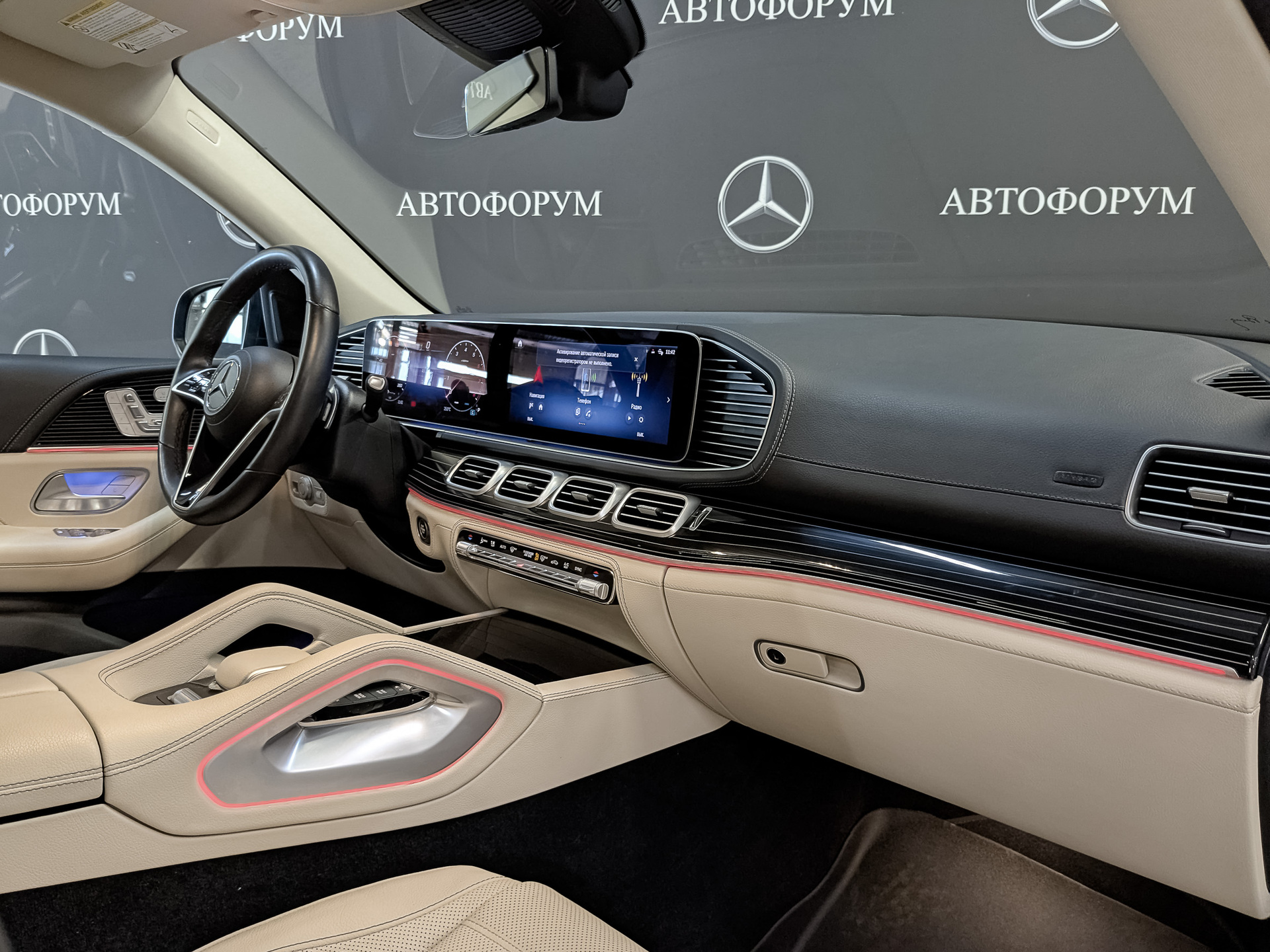 MERCEDES-BENZ GLE 3.00 (381 л.с), автомат, 2023, пробег 24 802 км