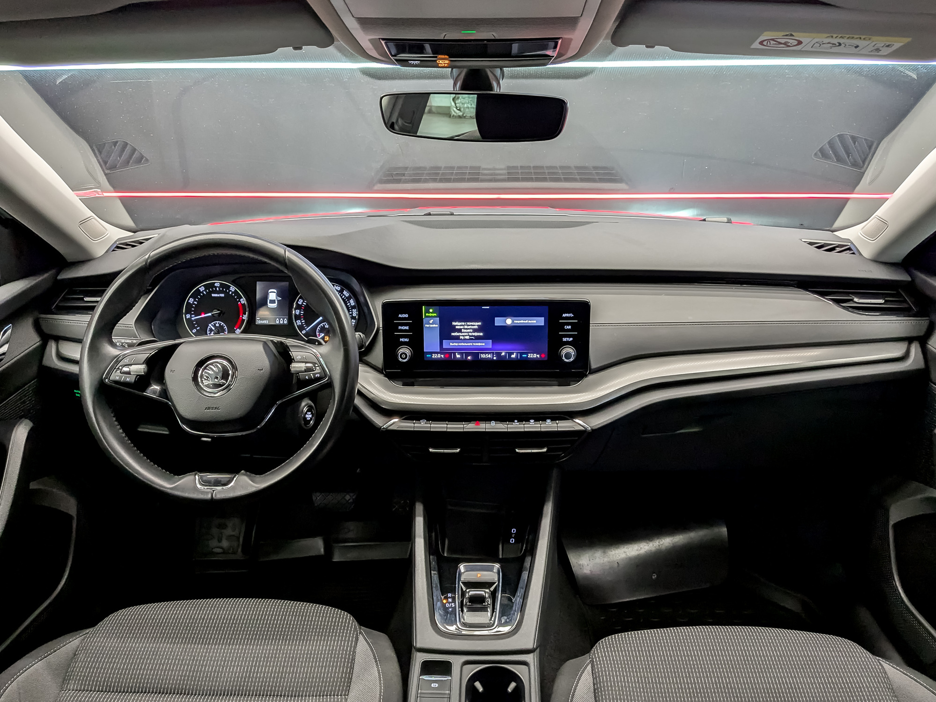 SKODA Octavia 1.40 (150 л.с), автомат, 2021, пробег 103 998 км