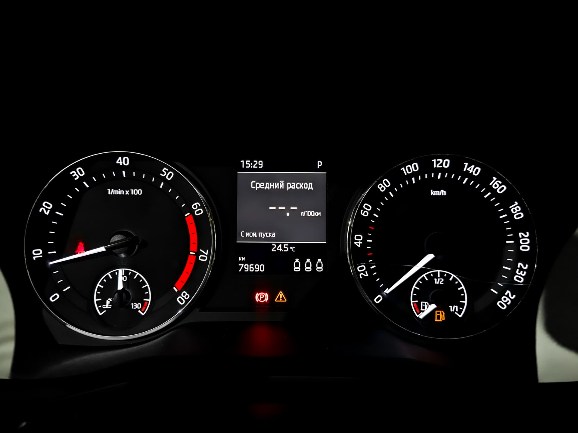 SKODA Octavia 1.40 (150 л.с), автомат, 2021, пробег 79 688 км