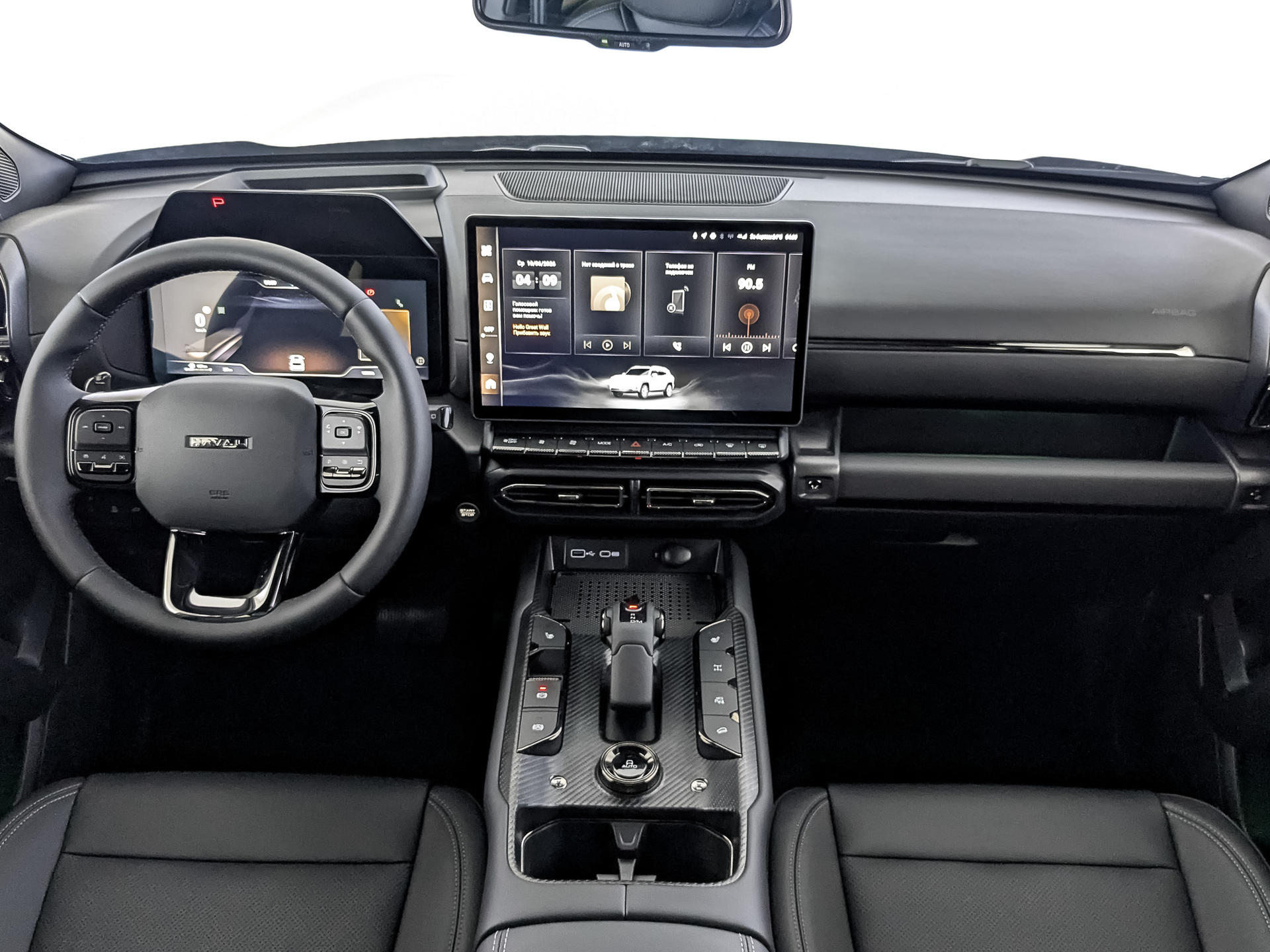 Фото Haval H7 Техно+ 2.0Т/231 7RT 4WD