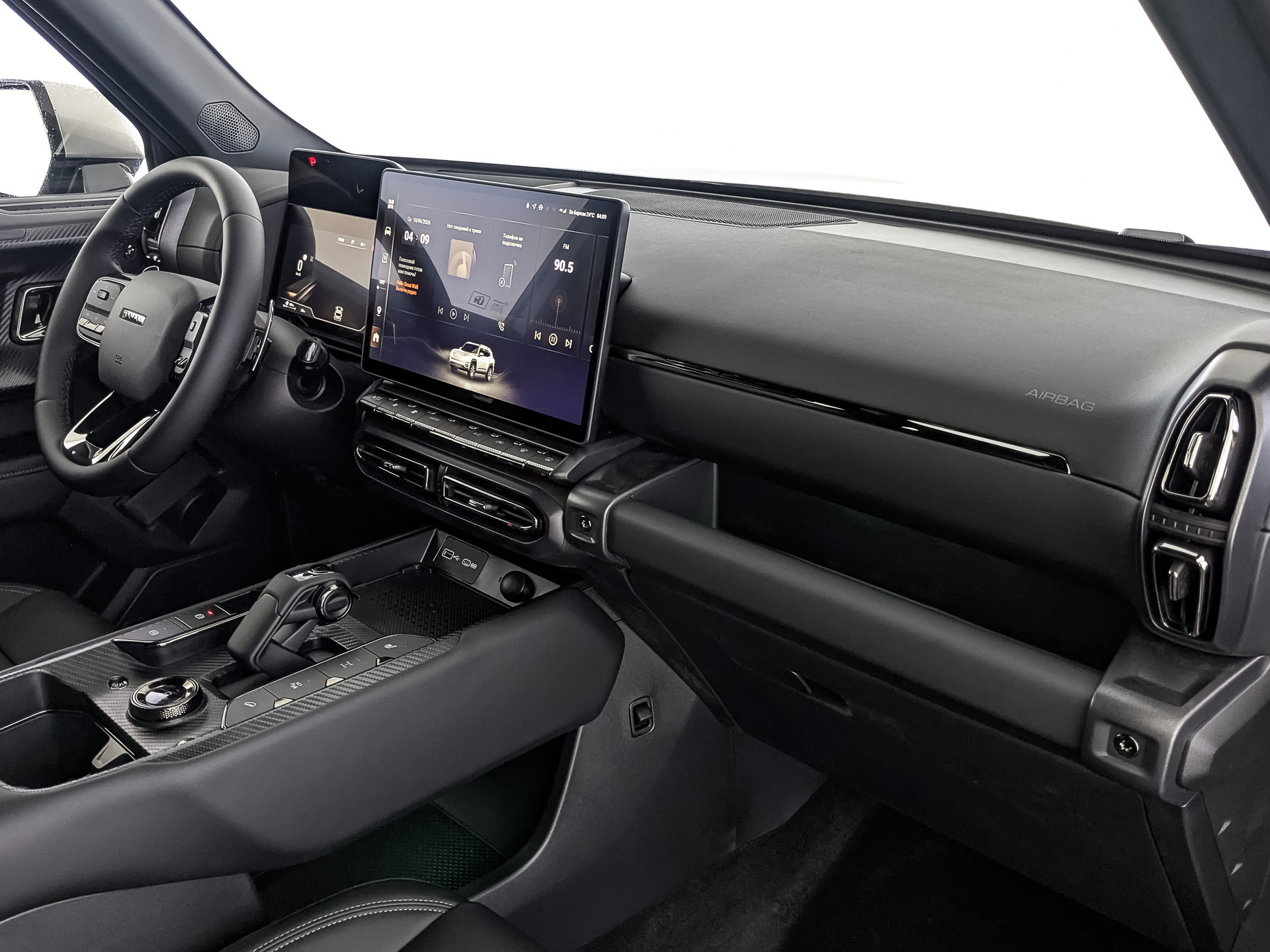 Фото Haval H7 Техно+ 2.0Т/231 7RT 4WD