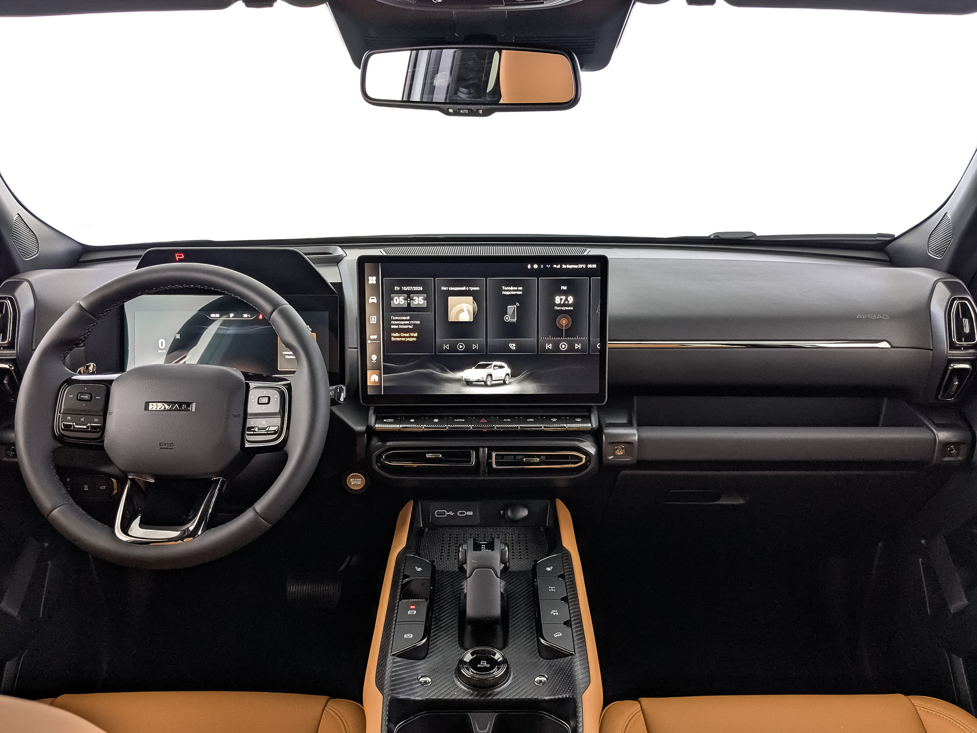 Фото Haval H7 Техно+ 2.0Т/231 7RT 4WD
