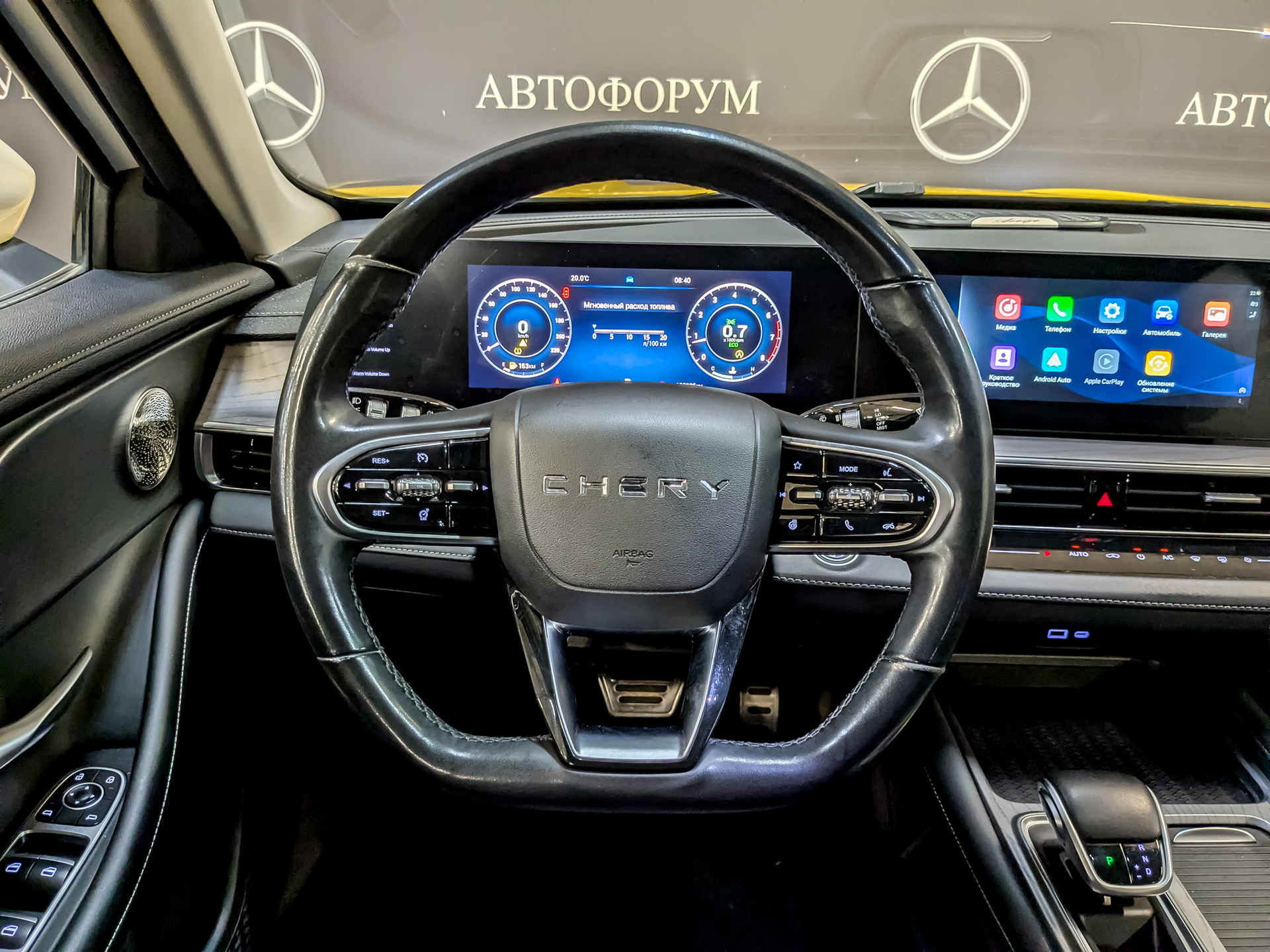 CHERY Arrizo 8 1.60 (150 л.с), автомат, 2024, пробег 150 291 км
