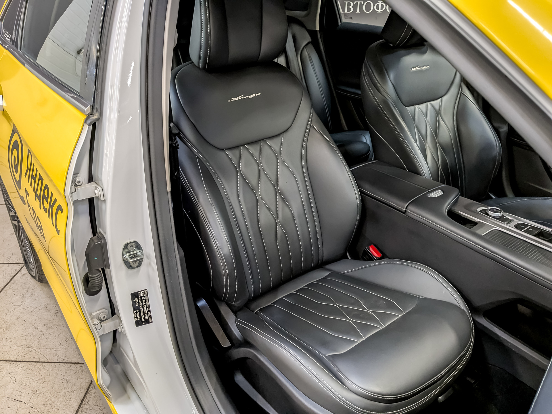 CHERY Arrizo 8 1.60 (150 л.с), автомат, 2024, пробег 150 291 км