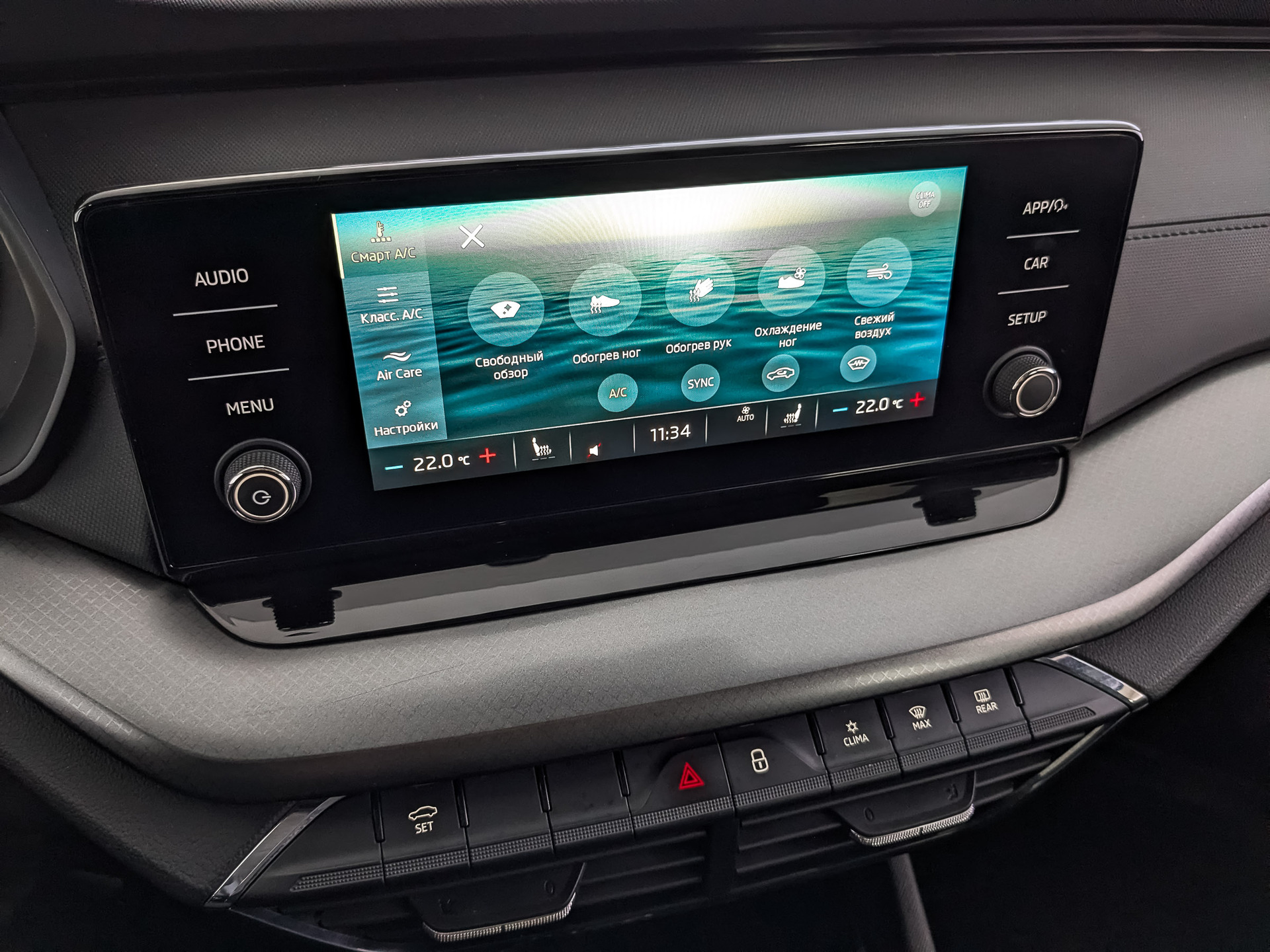 SKODA Octavia 1.40 (150 л.с), автомат, 2021, пробег 145 049 км