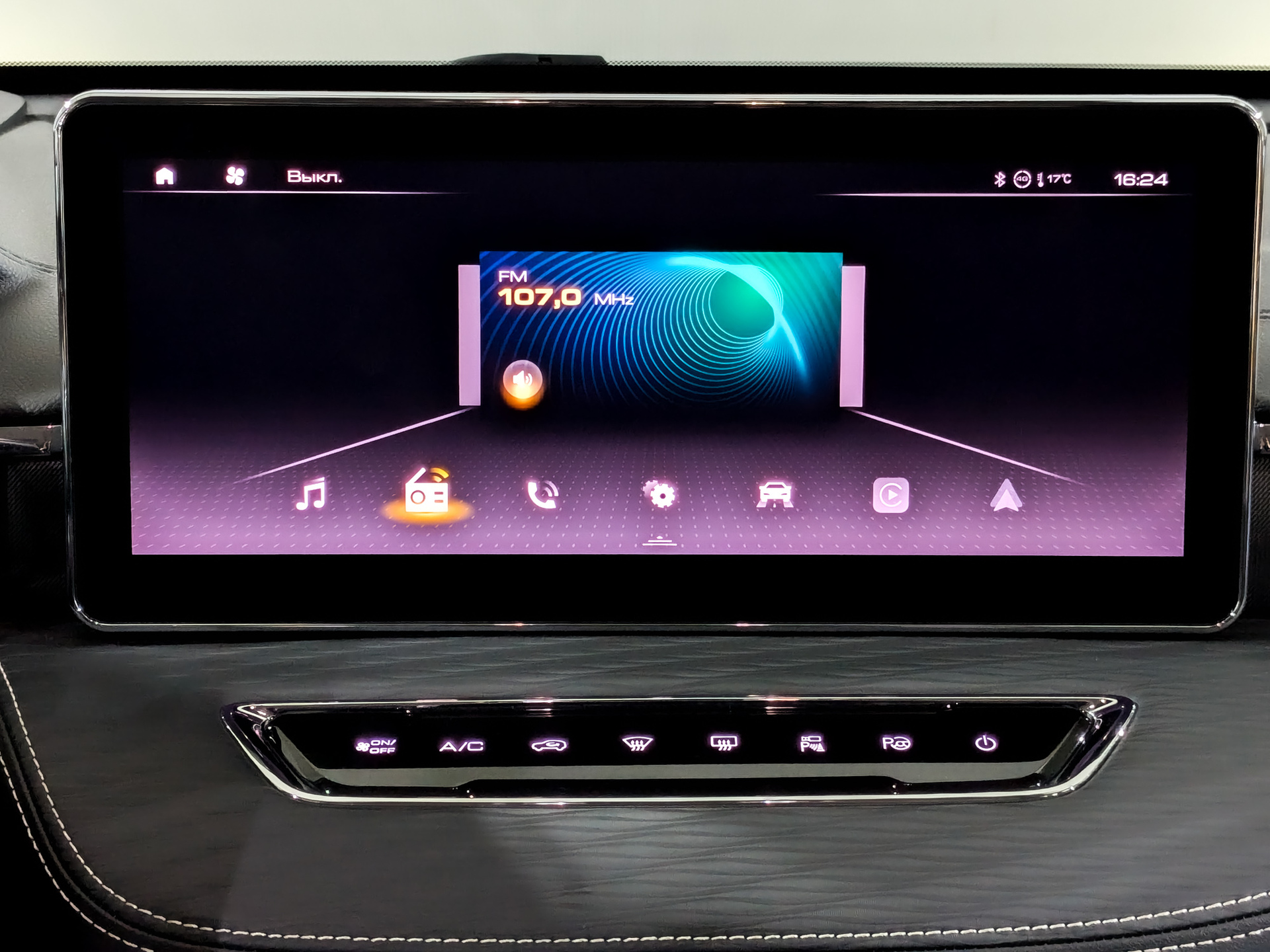 HAVAL Jolion 1.50 (150 л.с), автомат, 2022, пробег 92 482 км