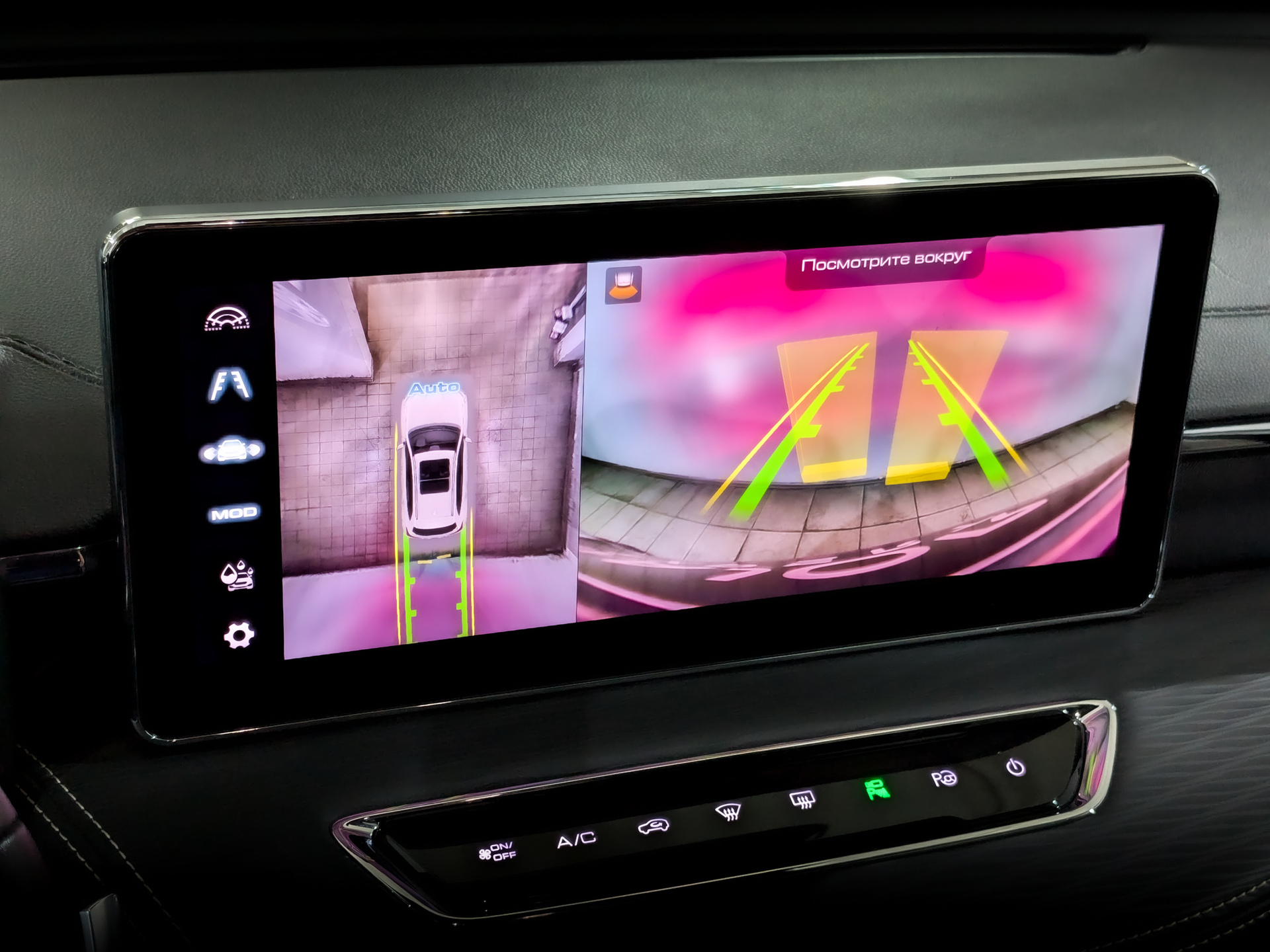 HAVAL Jolion 1.50 (150 л.с), автомат, 2022, пробег 92 482 км