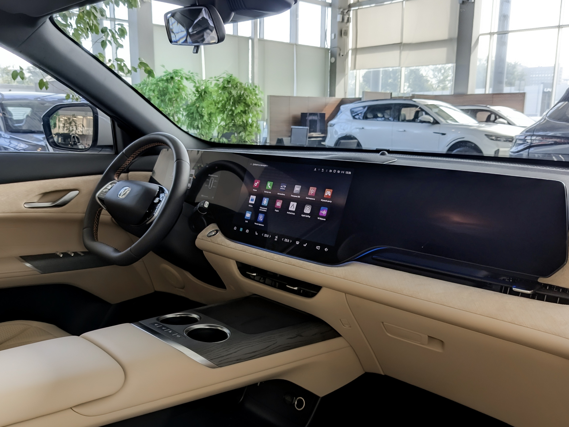 Фото Changan CS75 Plus IV Техно 2.0T/235 8AT Полный привод