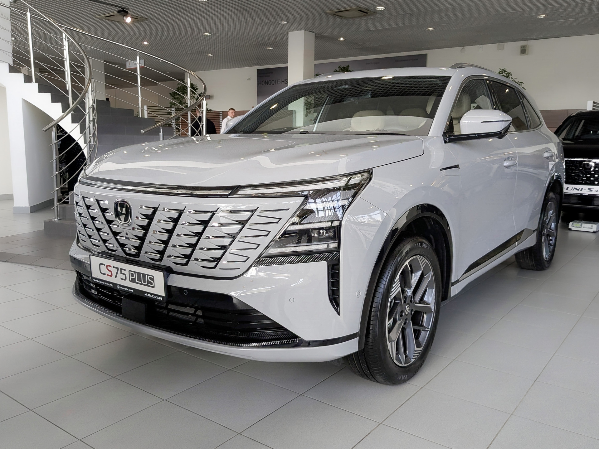 Фото Changan CS75 Plus IV Техно 2.0T/235 8AT Полный привод