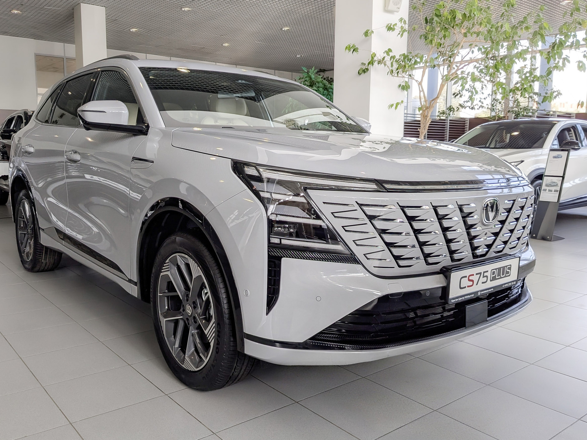 Фото Changan CS75 Plus IV Техно 2.0T/235 8AT Полный привод
