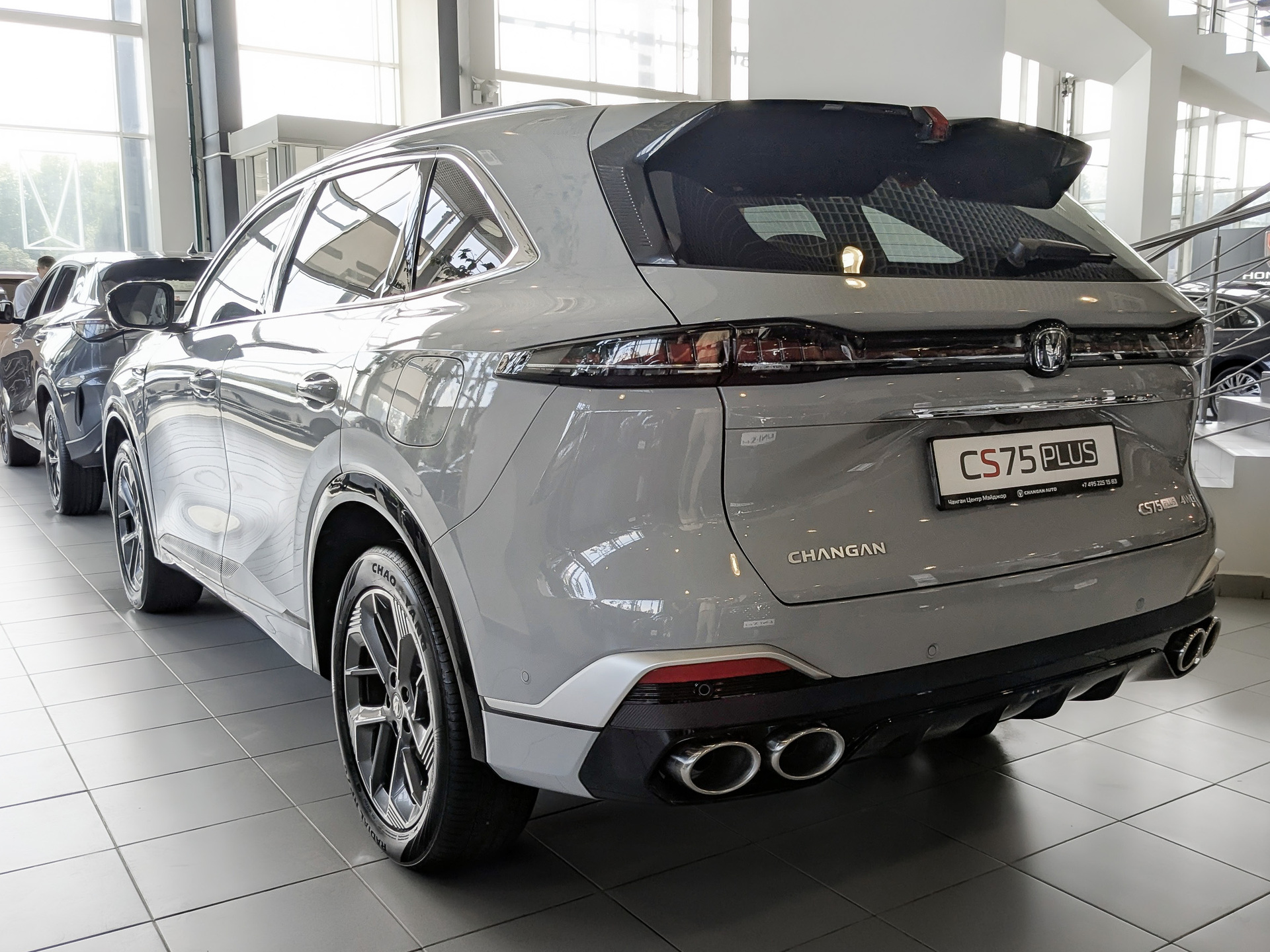 Фото Changan CS75 Plus IV Техно 2.0T/235 8AT Полный привод