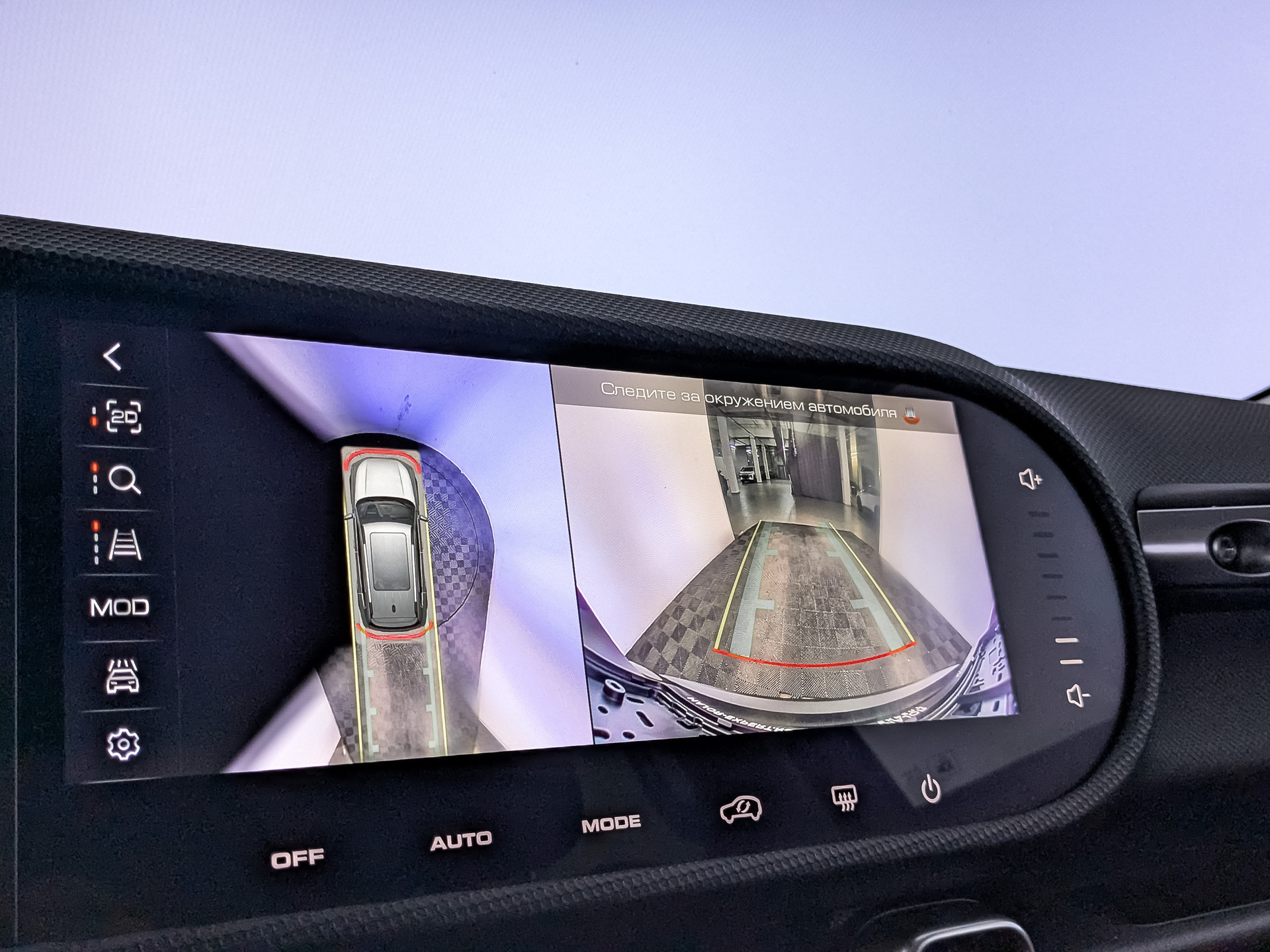 HAVAL Dargo 2.00 (192 л.с), автомат, 2022, пробег 28 213 км