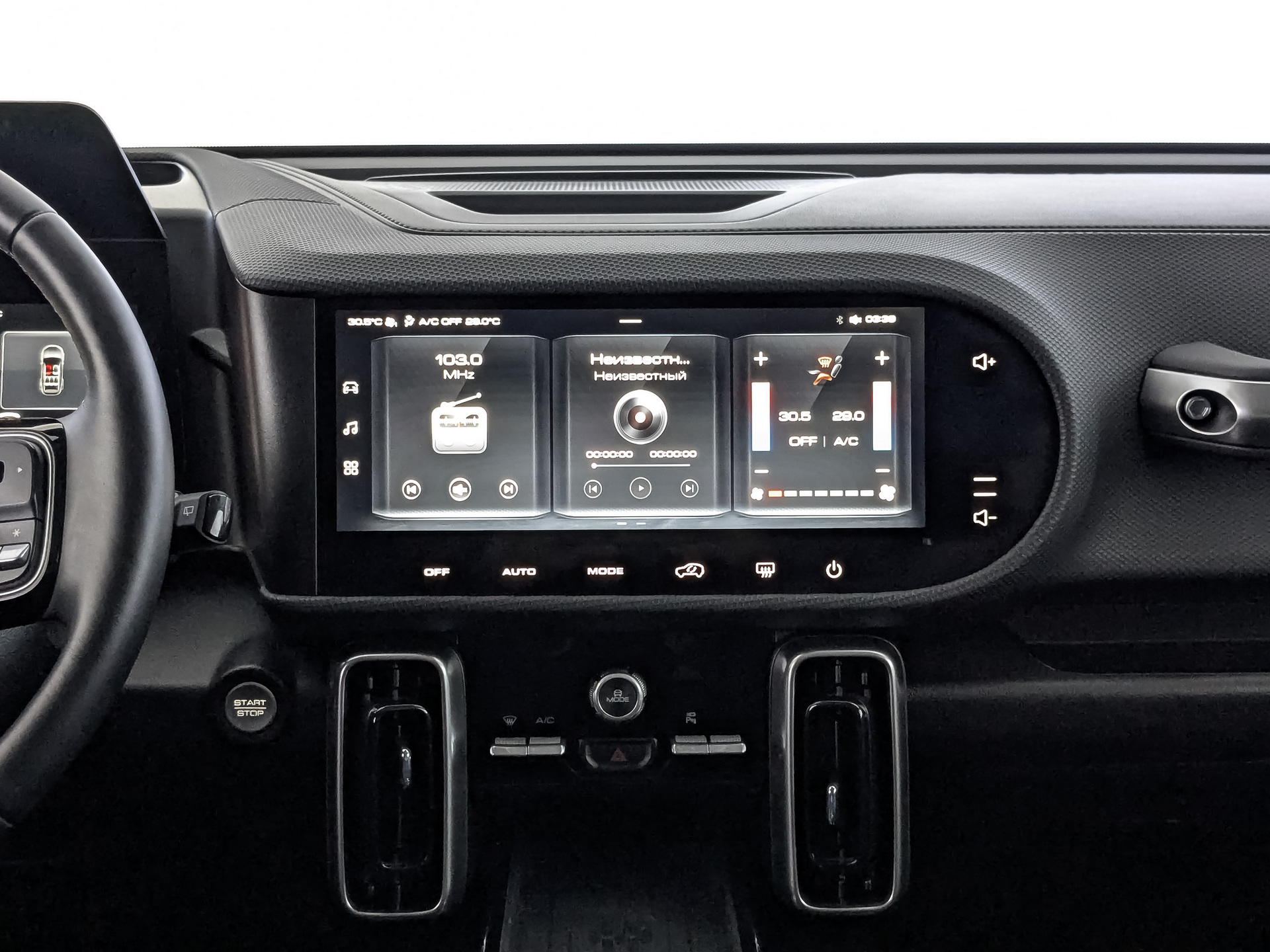 HAVAL Dargo 2.00 (192 л.с), автомат, 2022, пробег 28 213 км