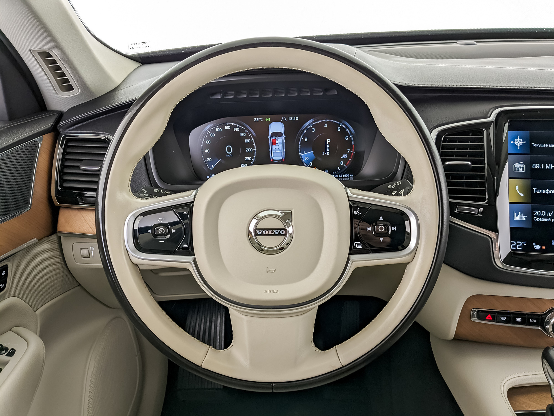 VOLVO XC90 2.00 (249 л.с), автомат, 2020, пробег 166 586 км