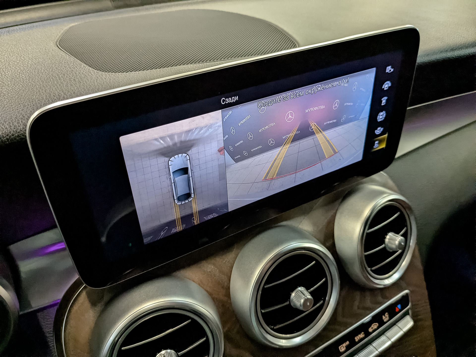 MERCEDES-BENZ GLC Coupe 1.90 (245 л.с), автомат, 2020, пробег 109 637 км