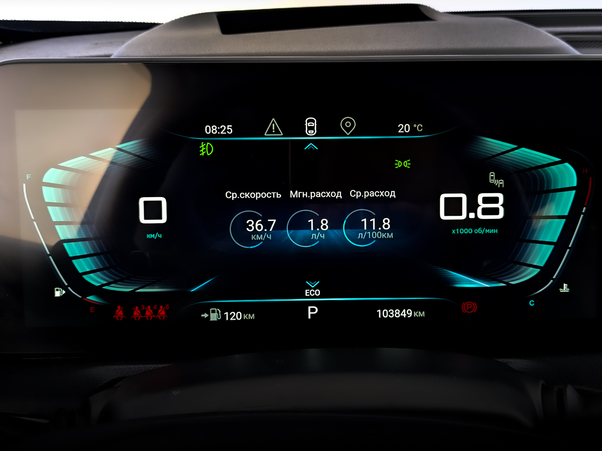 EXEED VX 2.00 (249 л.с), автомат, 2023, пробег 103 218 км