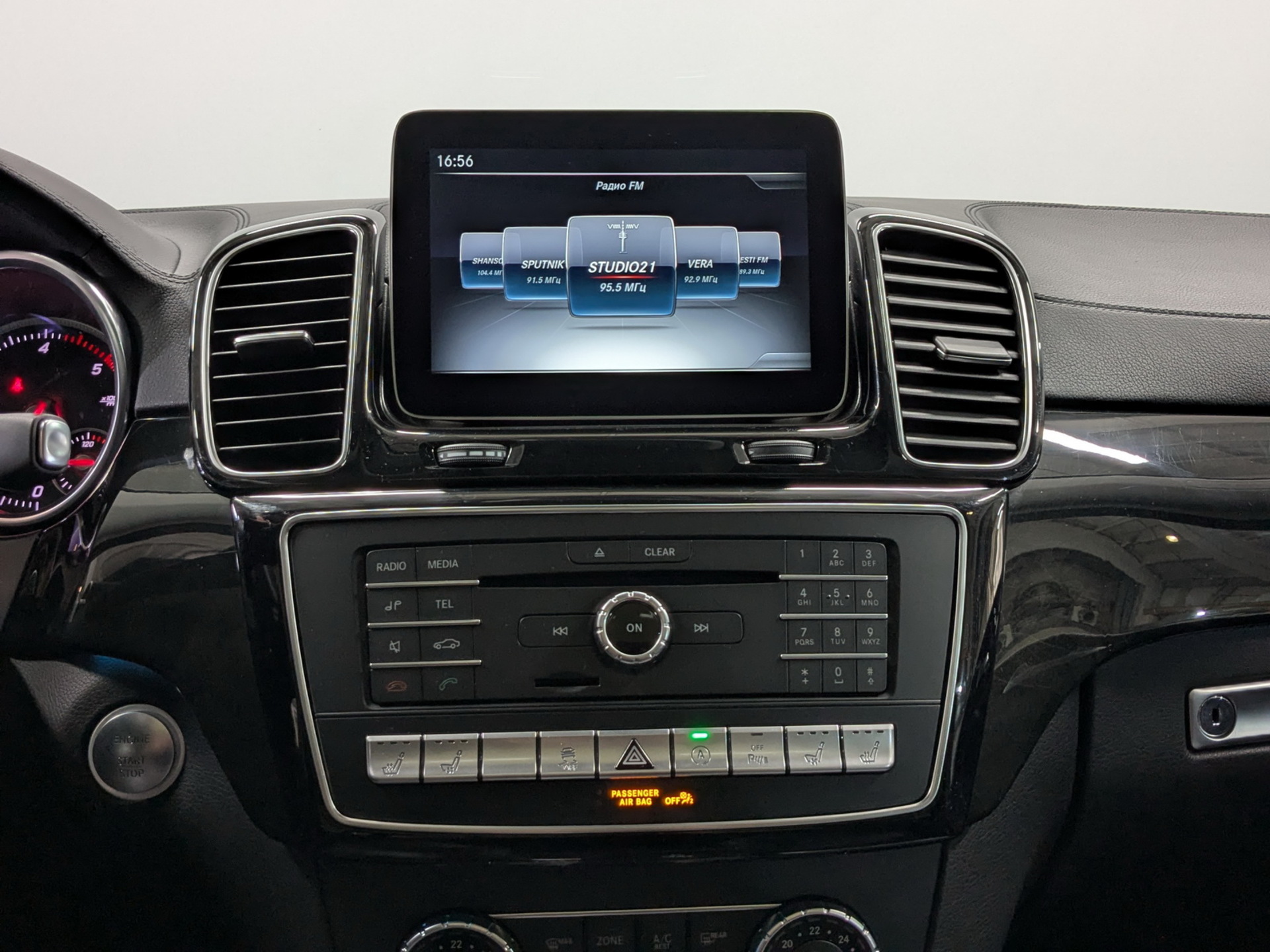 MERCEDES-BENZ GLE Coupe 3.00 (249 л.с), автомат, 2017, пробег 59 600 км