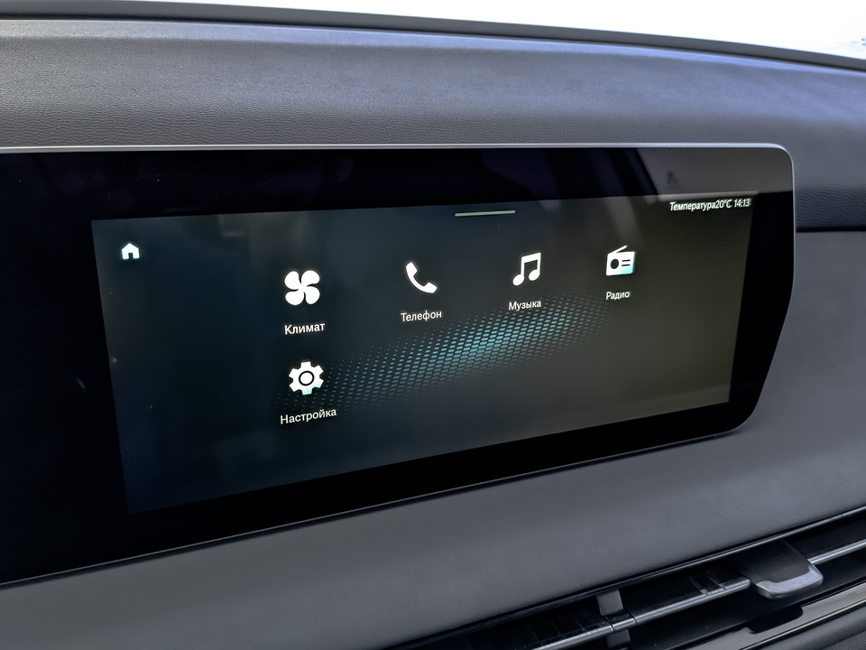 Фото Baic U5 Plus с пробегом 161 262 км