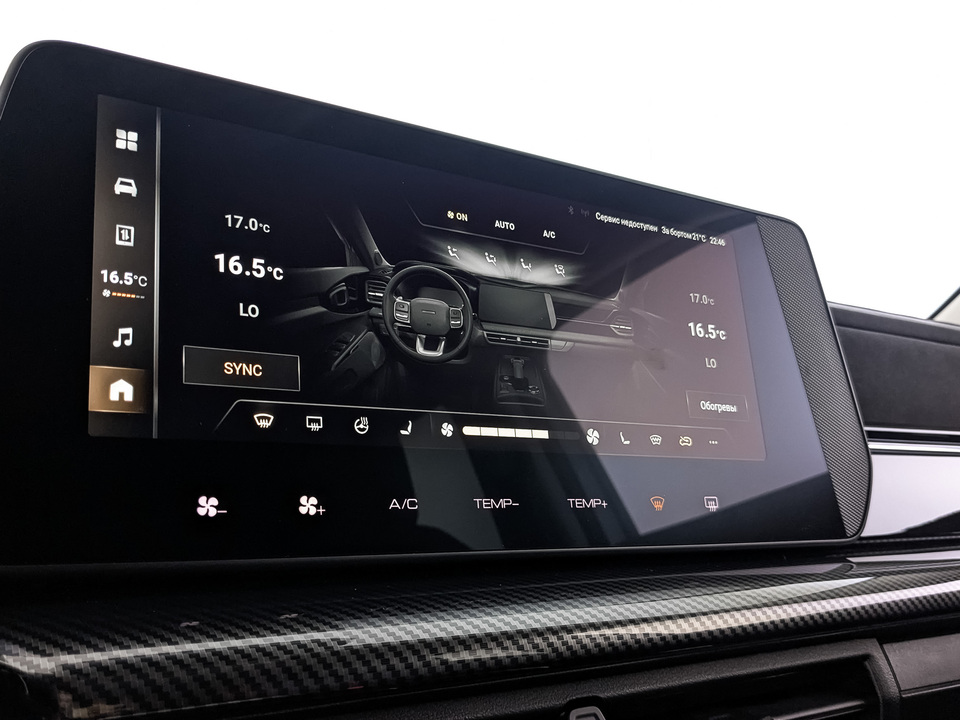 Фото Haval H3 с пробегом 11 500 км