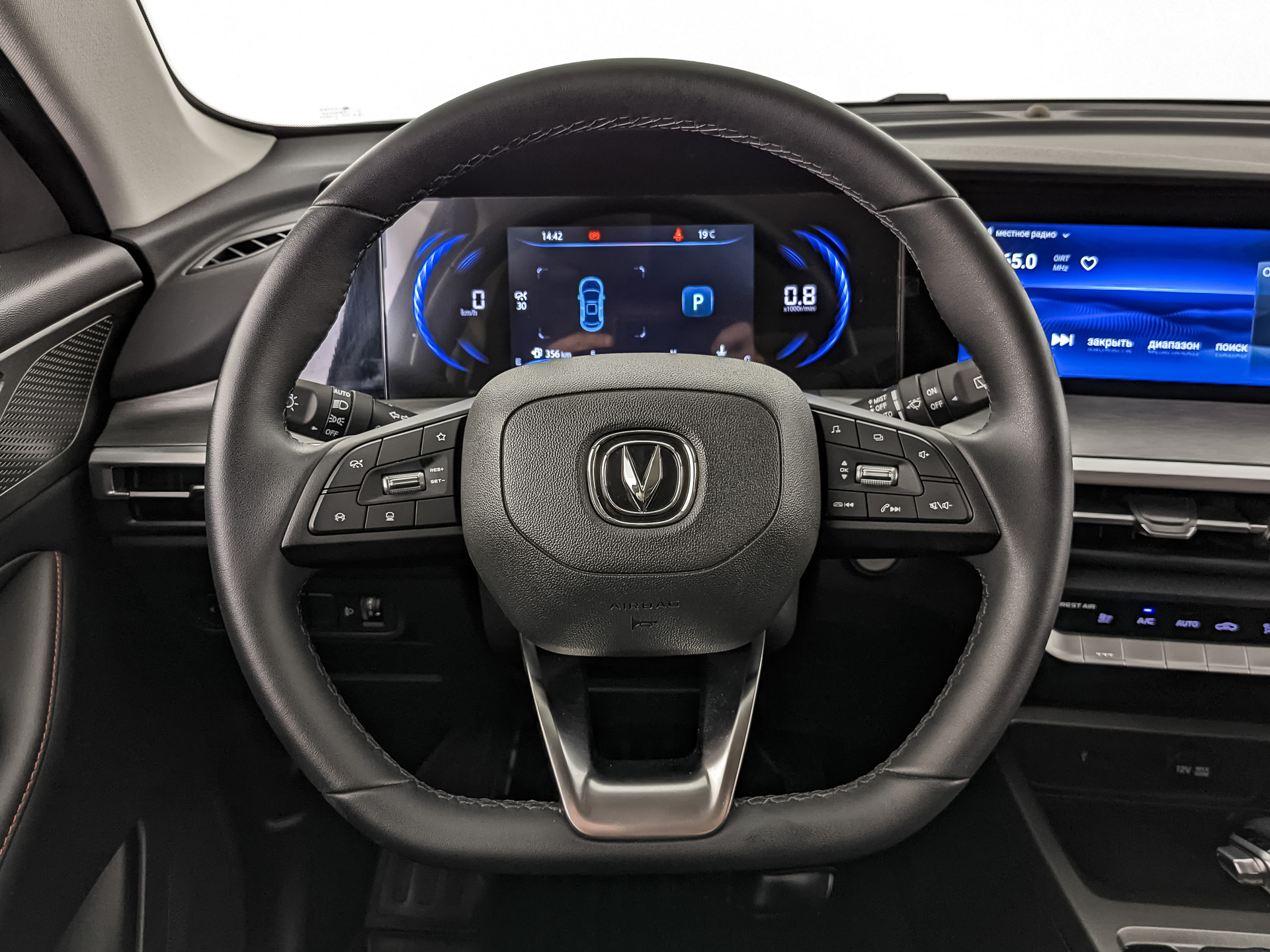 CHANGAN CS35 Plus 1.40 (150 л.с), автомат, 2024, пробег 30 806 км