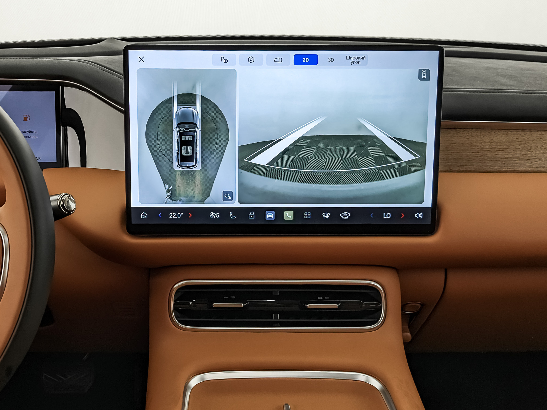 Фото GAC S9 SX Premium 1.5ELH/147 44.5кВт 4WD