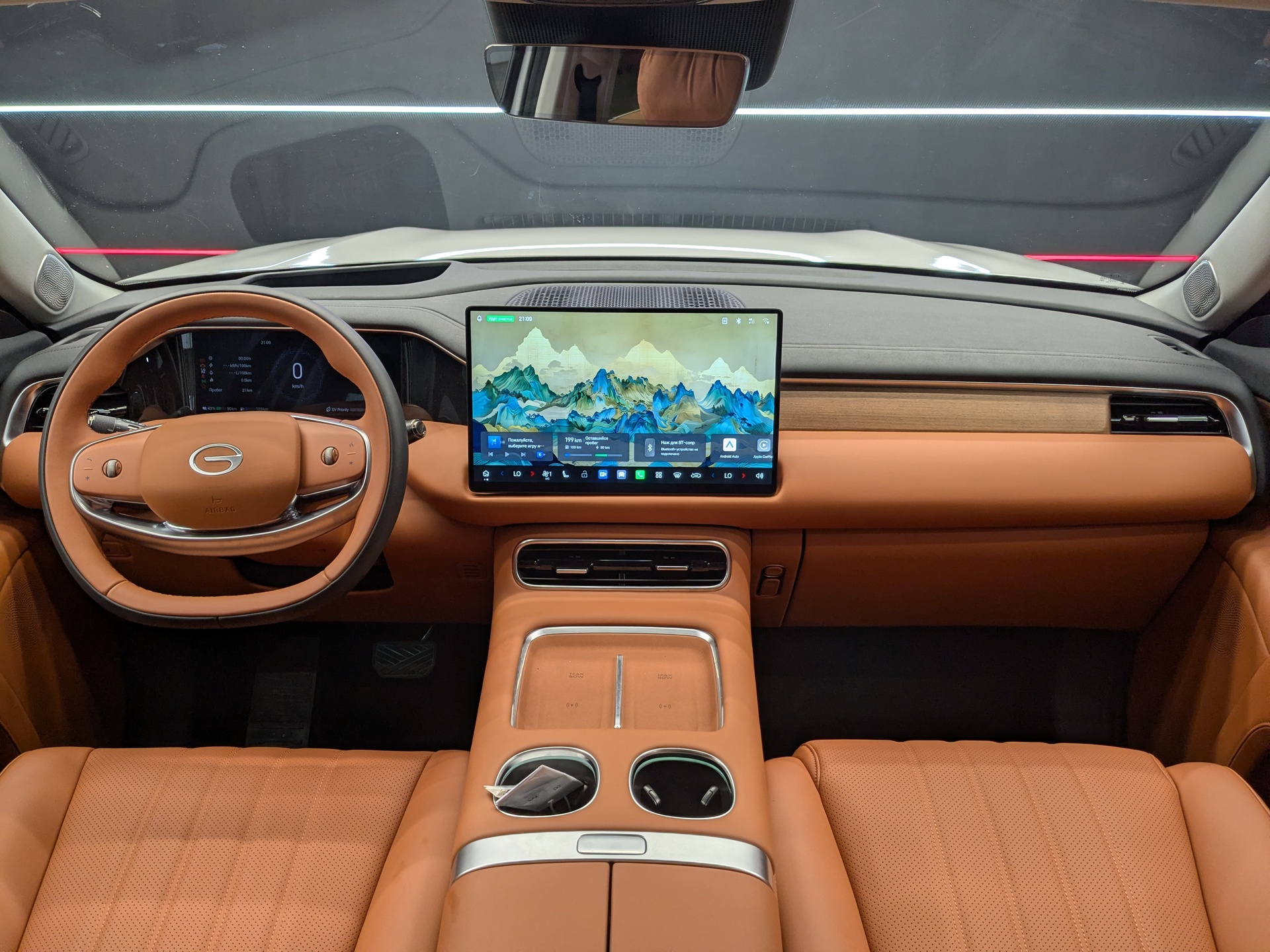 Фото GAC S9 SX Premium 1.5ELH/147 44.5кВт 4WD
