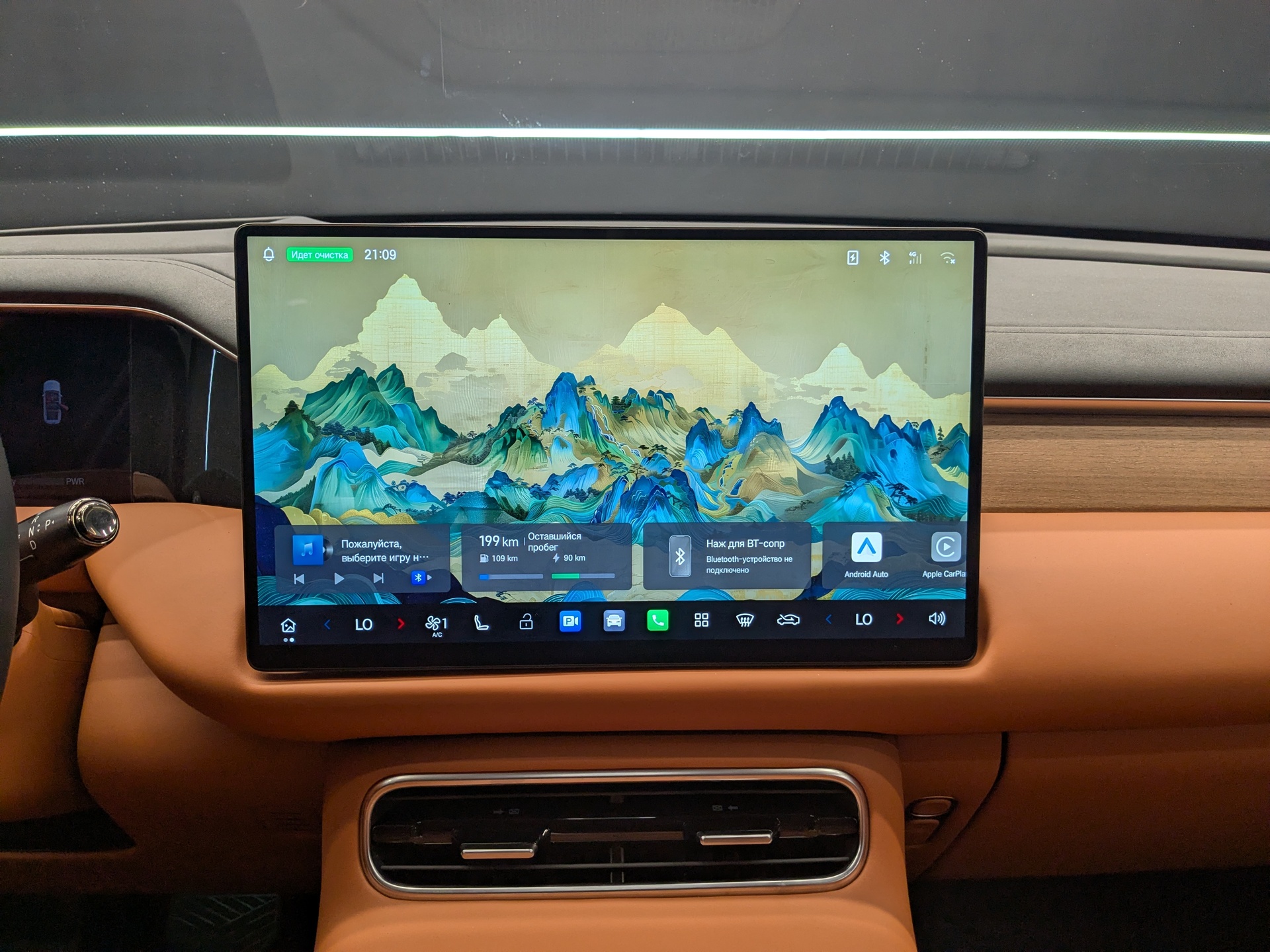 Фото GAC S9 SX Premium 1.5ELH/147 44.5кВт 4WD
