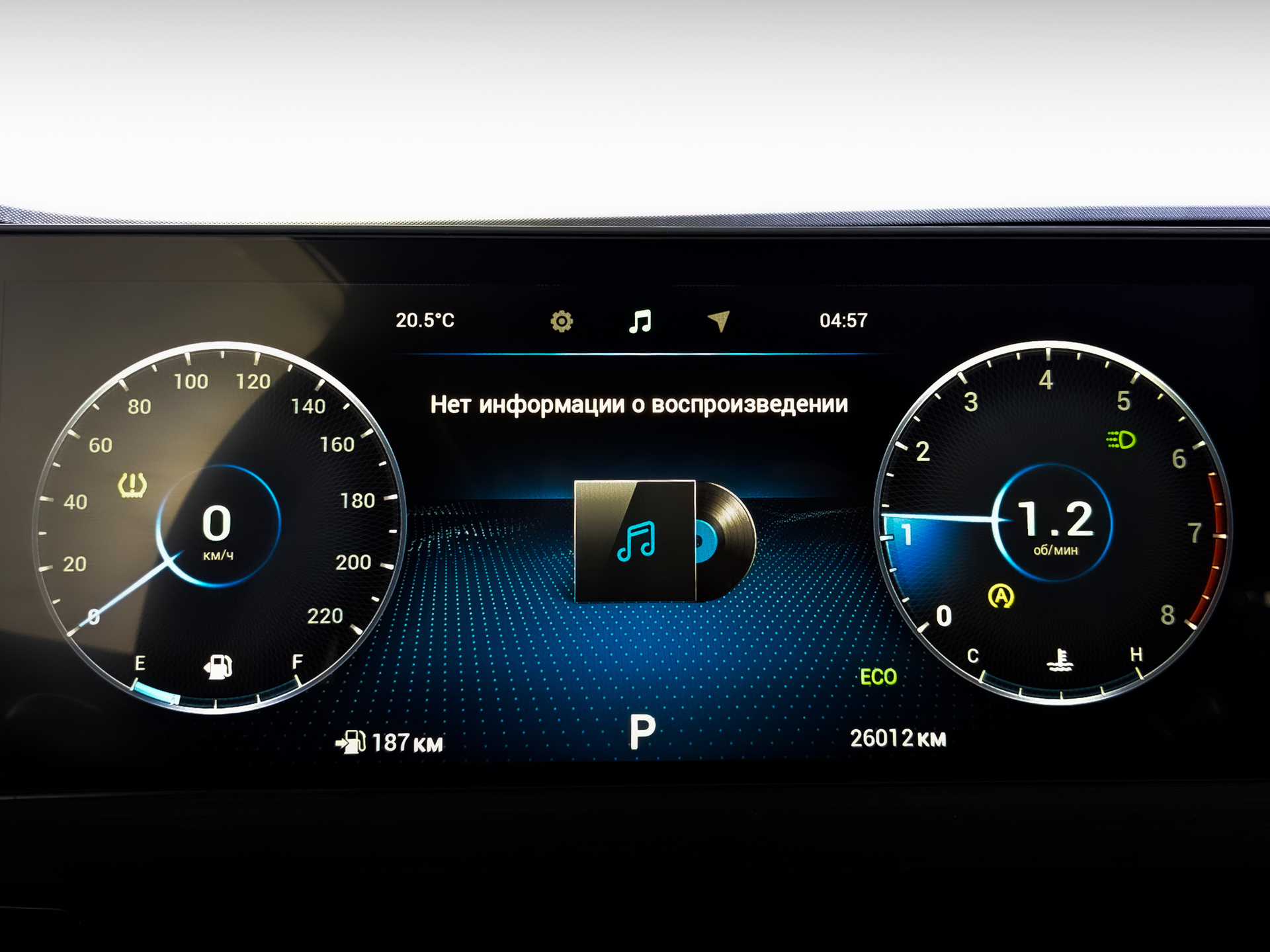 CHERY Tiggo 7 Pro 1.60 (150 л.с), автомат, 2024, пробег 26 003 км